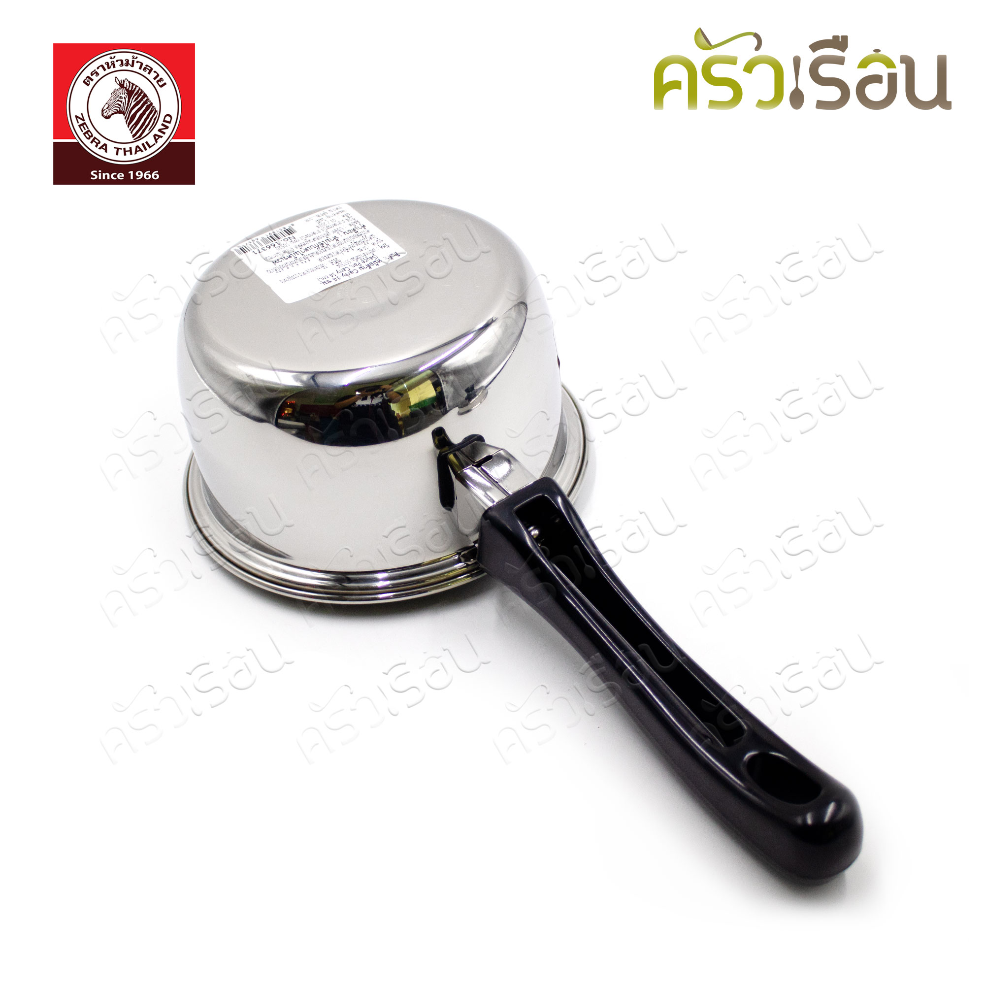 ZEBRA หม้อด้าม มีฝา Carry 14 ซม. ความจุ 1.1 ลิตร ตราหัวม้าลาย 166371 หม้ออุ่น หม้อต้ม หม้อหาง หม้อม้าลาย หม้อ