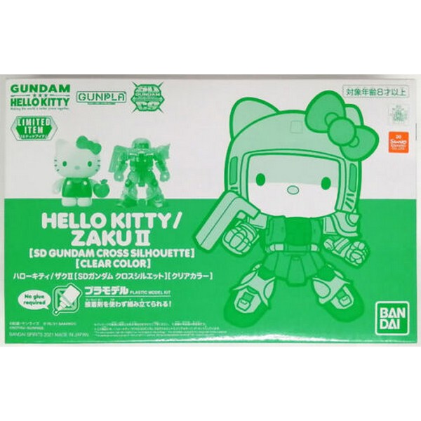 Bandai SDCS Hello Kitty / MS-06 Zaku II (Clear Color) 4573102617804 (Plastic Model)