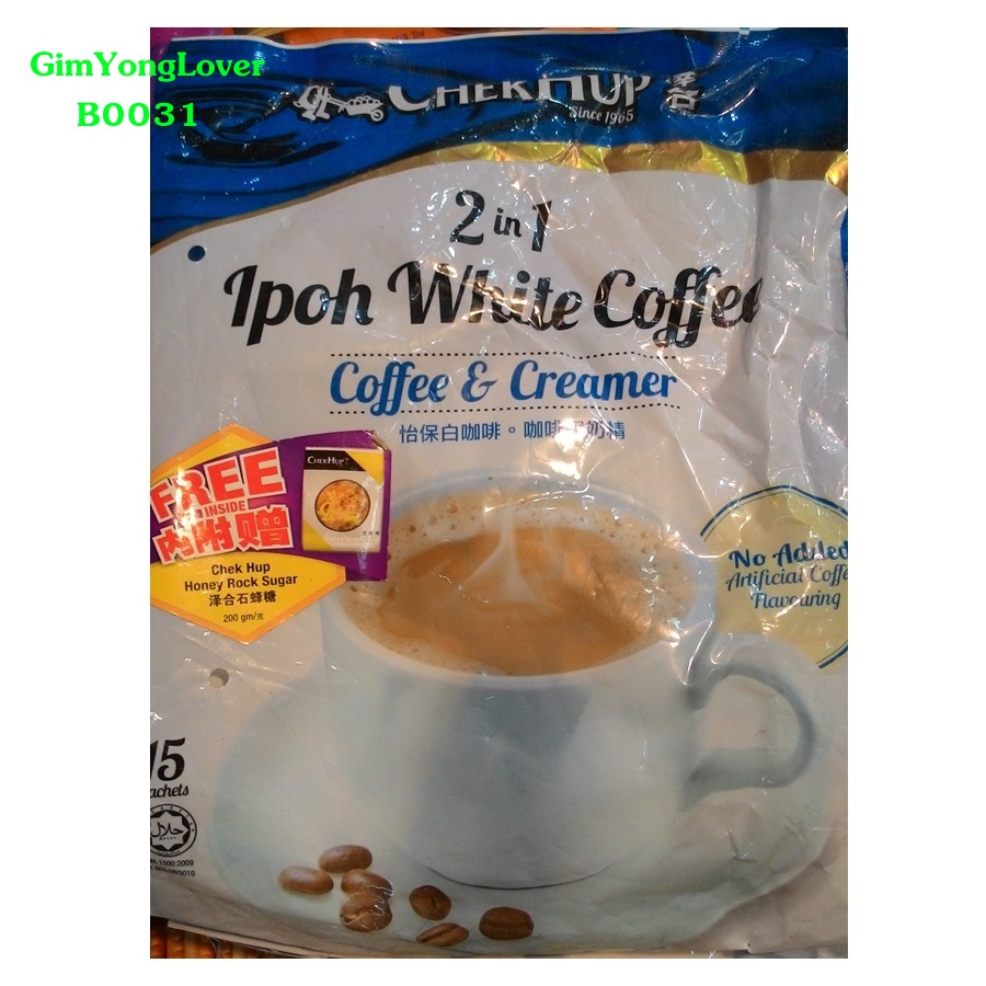 Chek Hup กาแฟสำเร็จรูป 2in1 (ChekHup Ipoh White Coffee & Creamer)