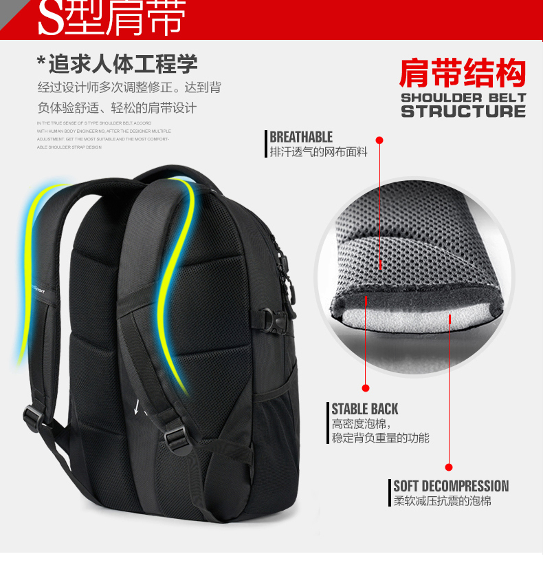 AspenSport Backpack Laptop กระเป๋าสะพายหลัง กระเป๋าโน๊ตบุ๊ค 14-16 นิ้ว กระเป๋าเดินทาง รุ่น AS-B98 ขนาด สีดำ