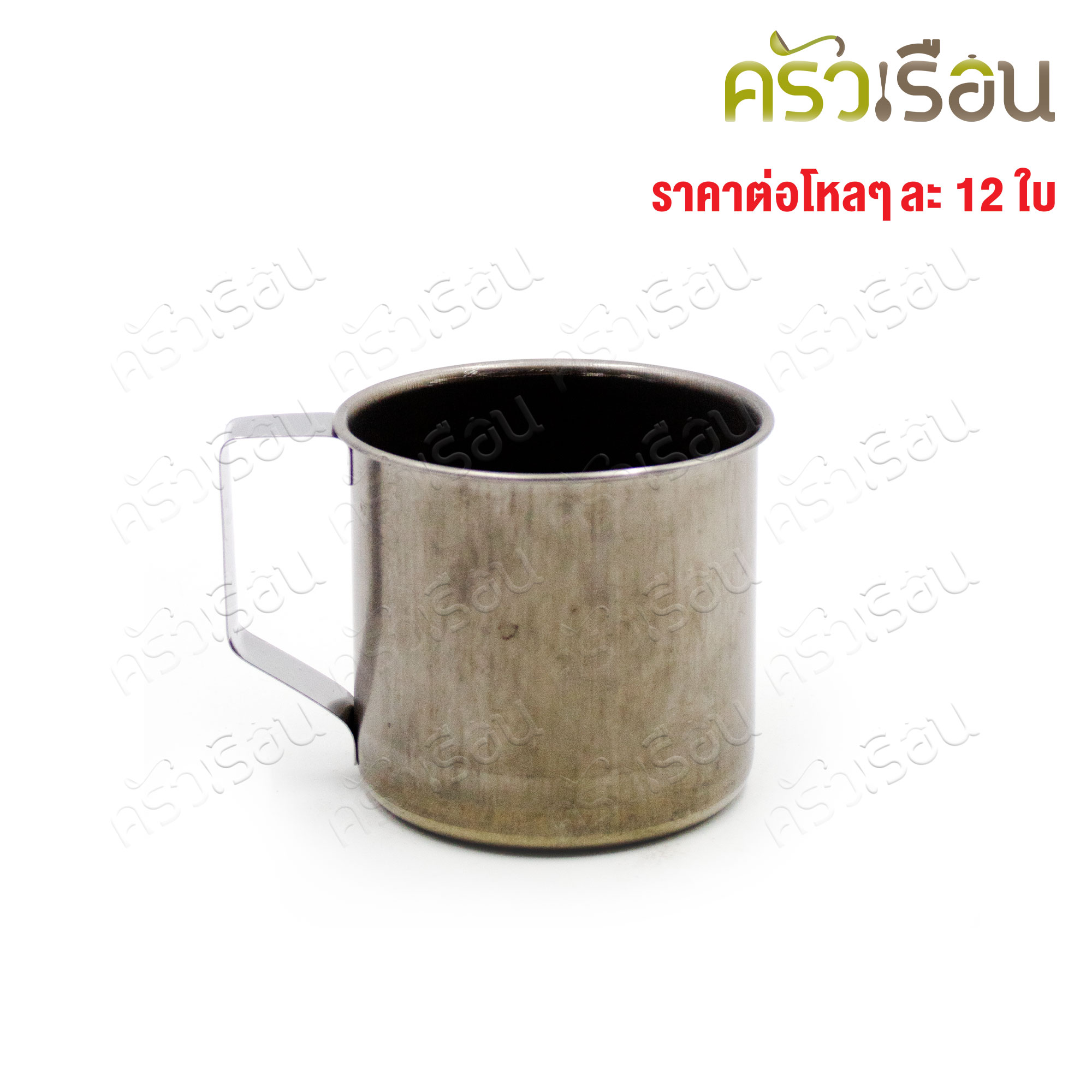 Mountain brand, 8 cm water can, pack of 12 pcs. The product color is as shown in the picture. Please consider before ordering.