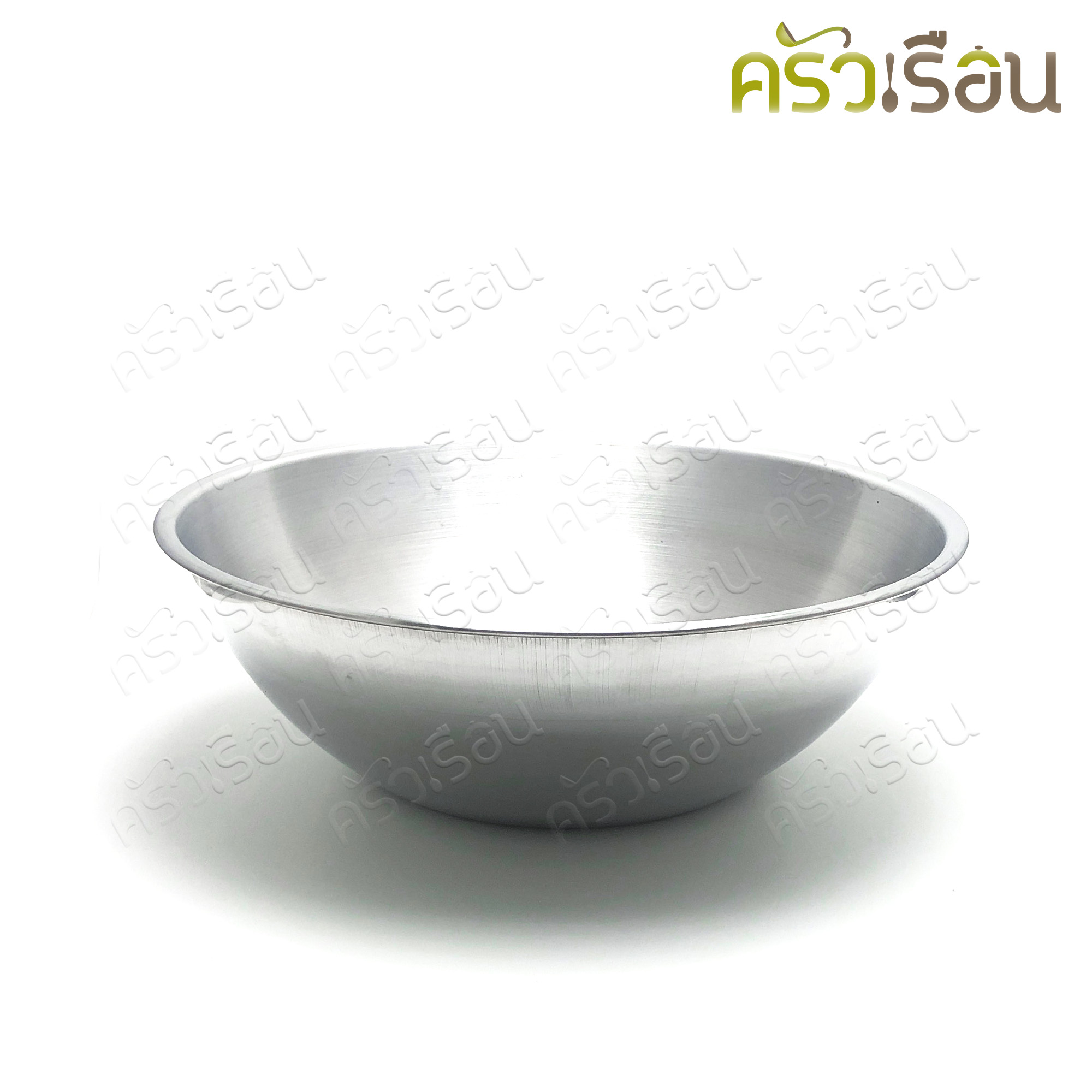 Double Arrow กะละมัง / ชามผสม อลูมิเนียม Ø 25 ซม. วัดจริง Ø24 x สูง 7.5 ซม. ตราศรคู่