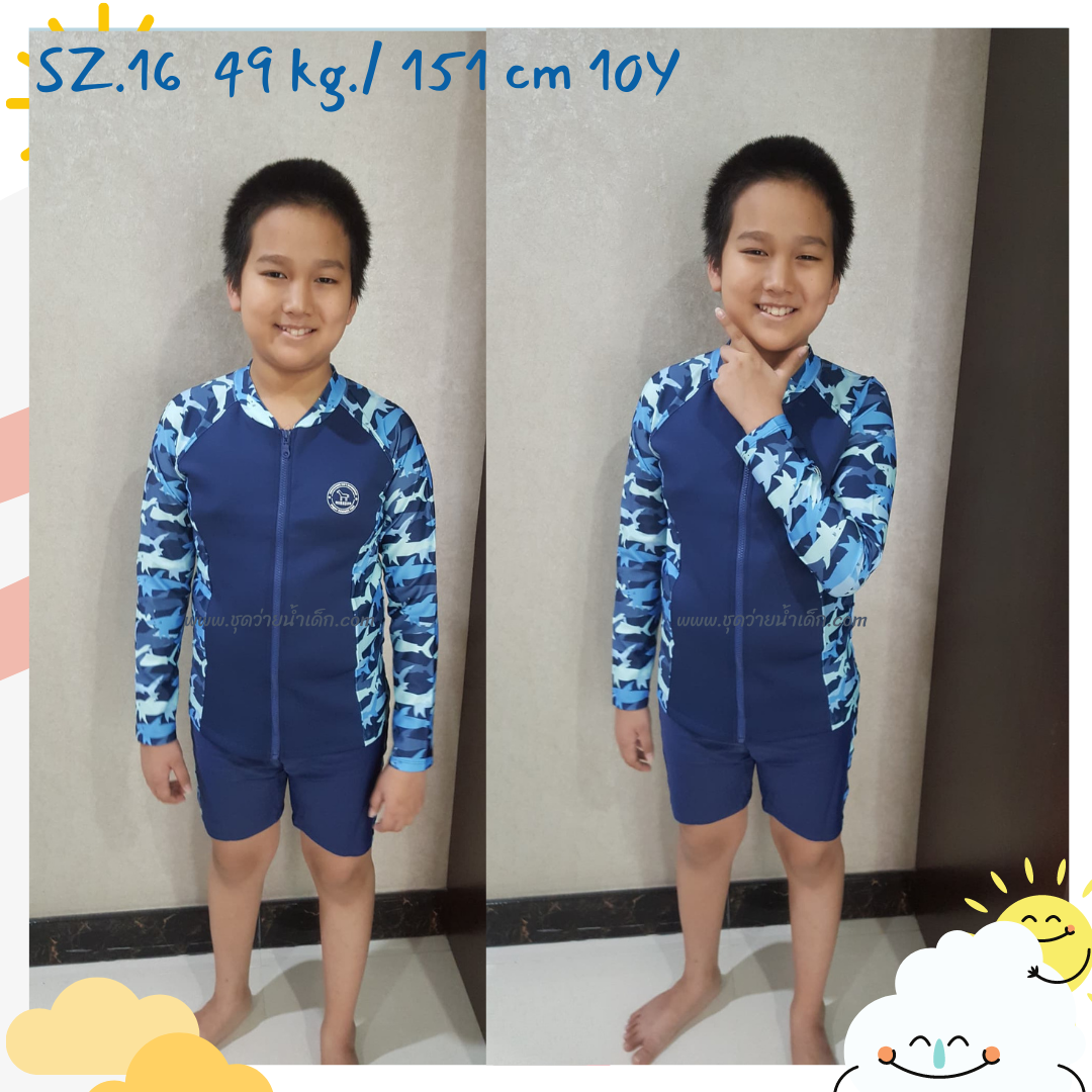 ชุดว่ายน้ำเด็กชายโต เสื้อแขนยาวซิปหน้า กางเกงขาสั้น (เอวยางยืด มีเชือกผูกเอว) สีกรมท่า รุ่น MoMaSong ป้องกันรังสี UV พร้อมหมวก