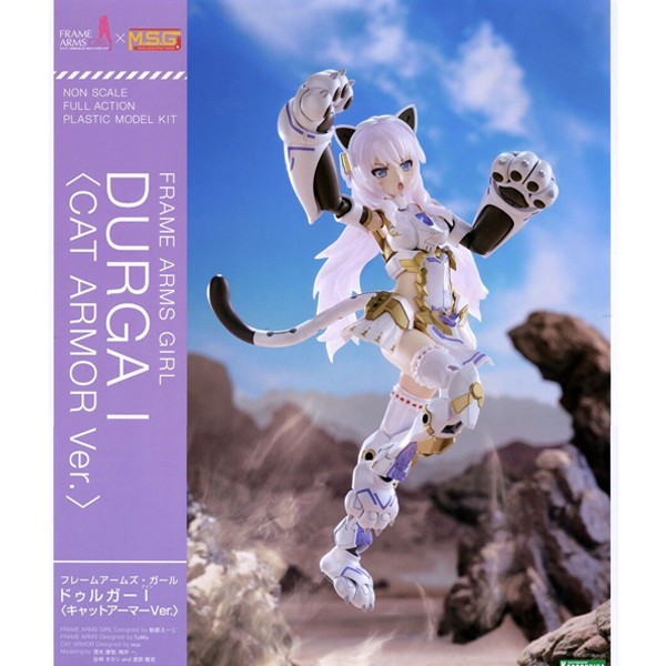 Kotobukiya Frame Arms Girl Durga I (Cat Armor Ver) 4934054068241 (Plastic Model)
