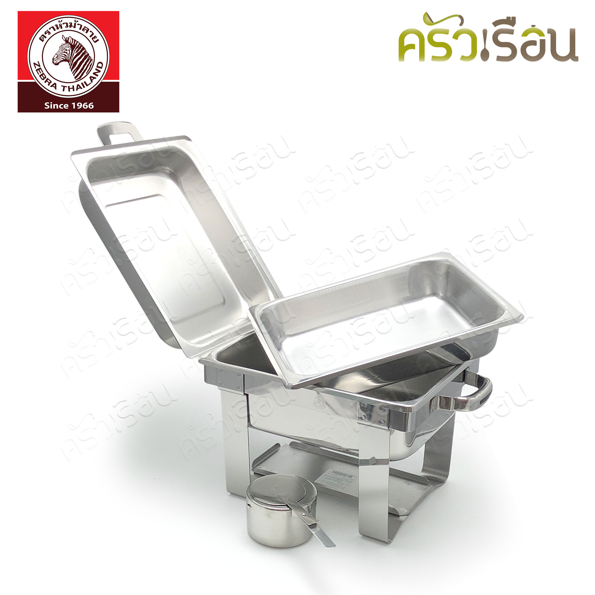 Zebra small warming bowl set 32 cm. Chef Zebra brand 240020 Buffet set, food warming