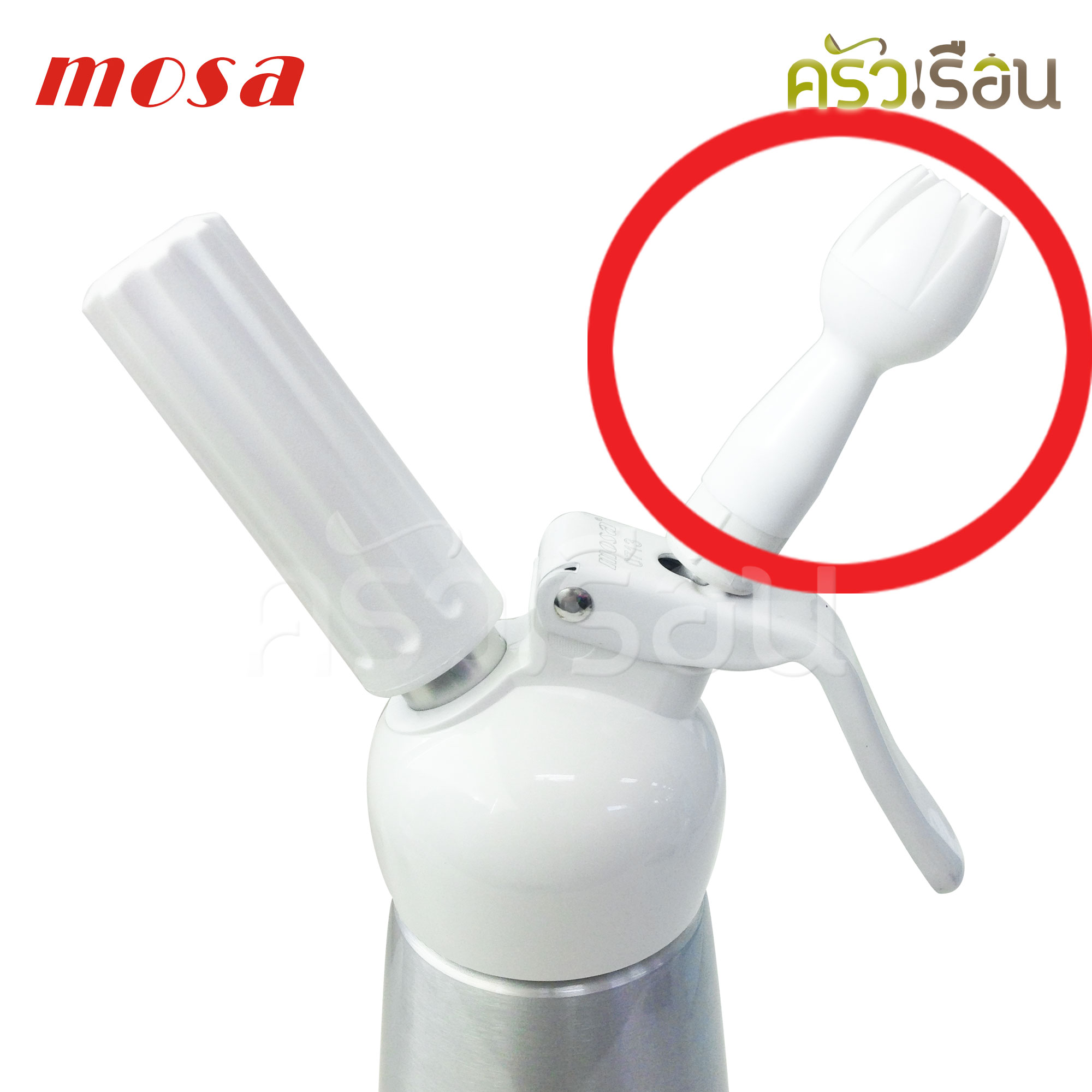 Mosa ดอกทิวลิป พลาสติก A0010006 สำหรับขวดบีบวิปปิ้งครีม