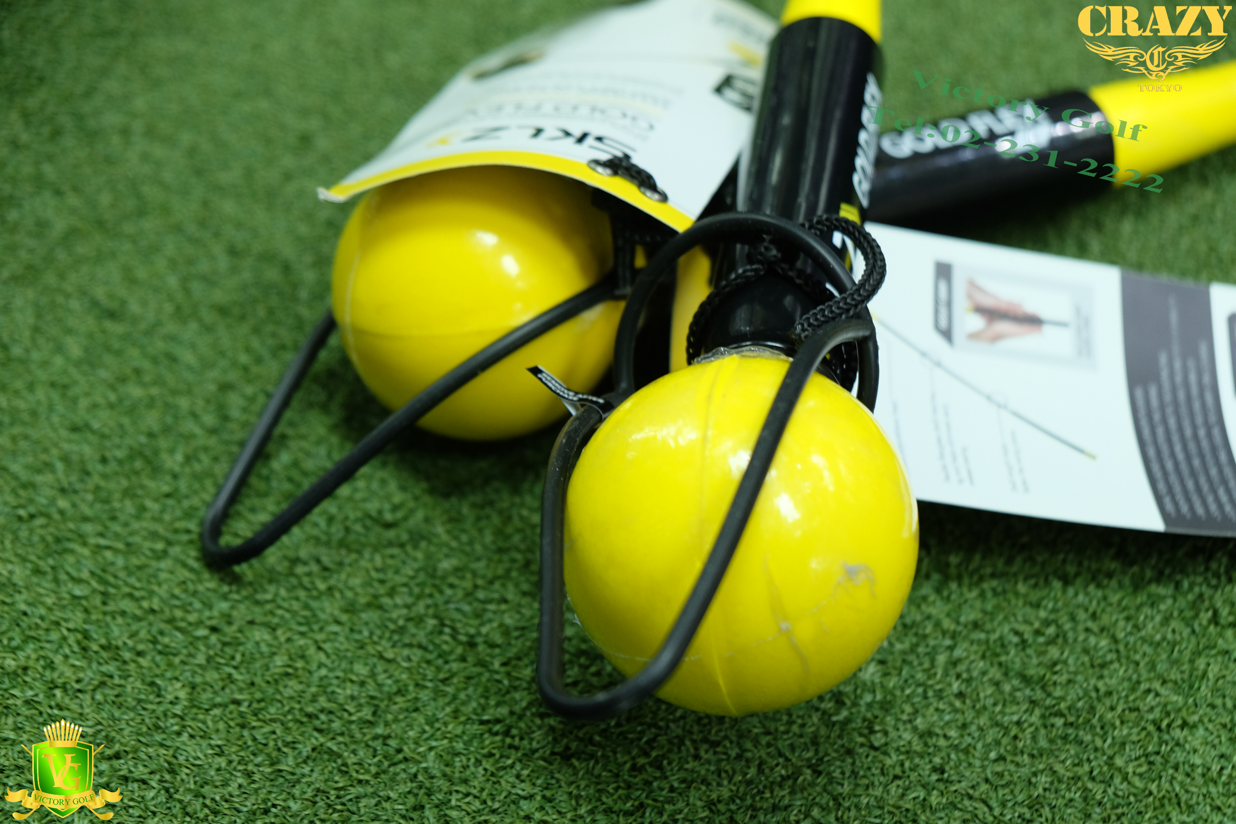 Gold Flex 48" (From USA.)