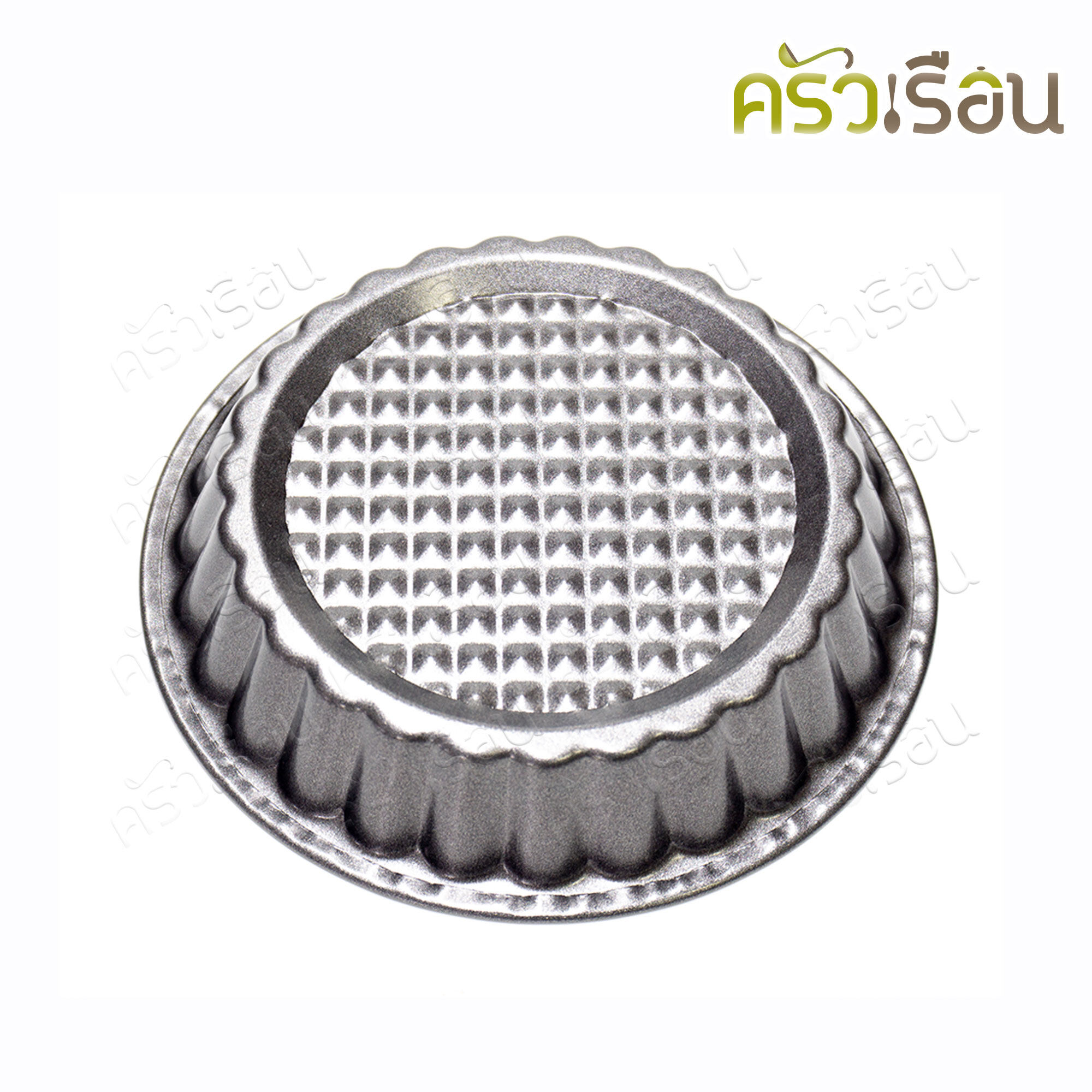 US พิมพ์ทาร์ต กลม เคลือบ Non-stick 4 นิ้ว (10.5 x 10.5 สูง 1.8 ซม.) BA-7210 ถาดอบพาย ถาดอบขนม พิมพ์อบขนม