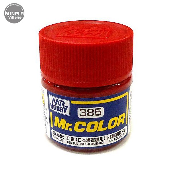 Mr.Color C385 Red OJN Aircraft Marking Semi-Gloss MR.HOBBY 4973028737271