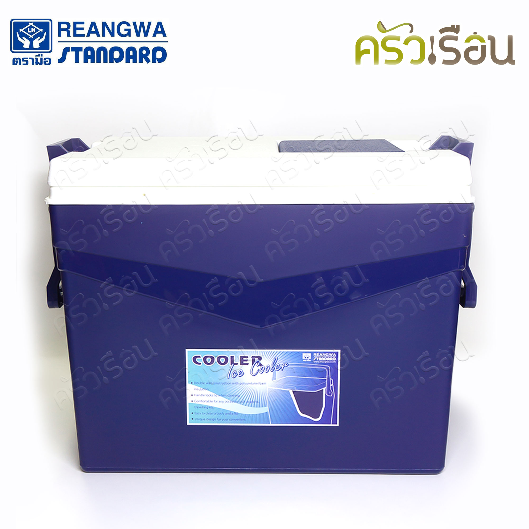 Reangwa Standard กระติก เหลี่ยม สีน้ำเงิน 32 ลิตร 32.5 x 51.5 x 36.5 ซม. RW3004 ถังแช่ กระติกน้ำแข็ง Hot and Cold Insulated Cooler Snow Bank