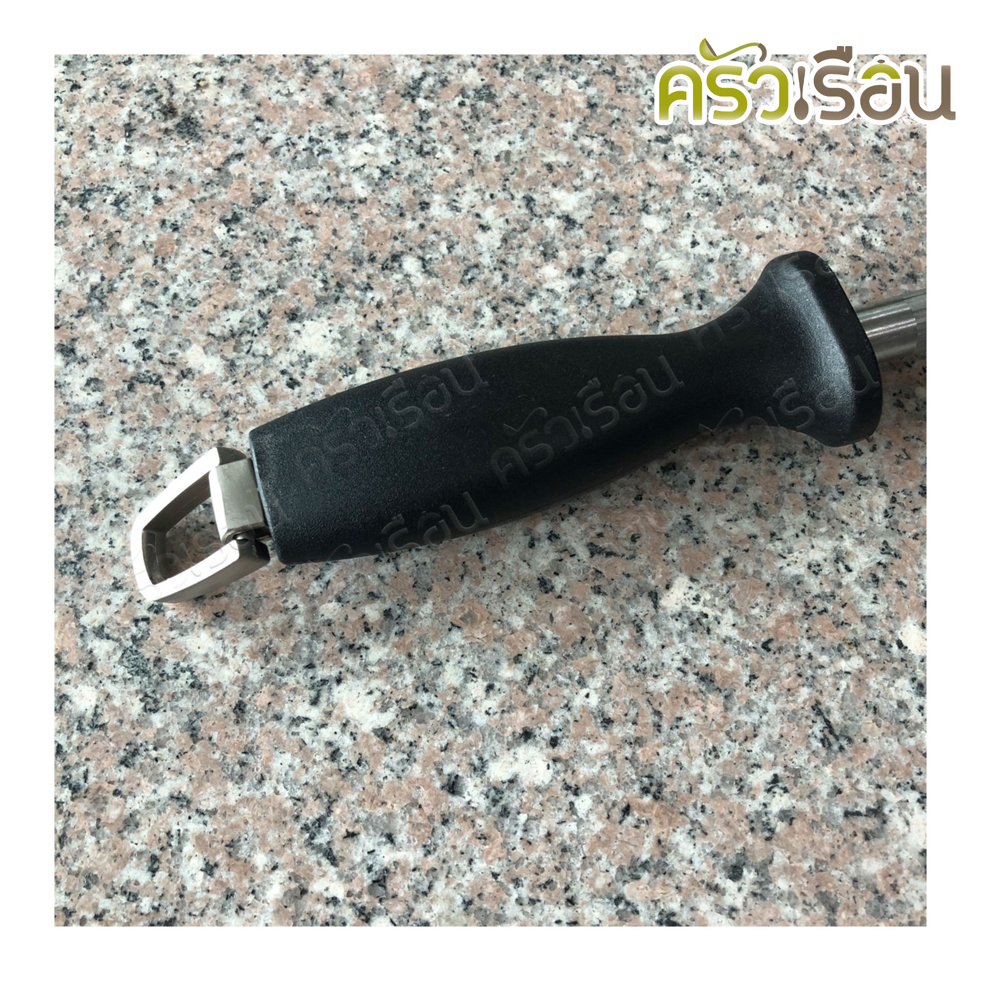 M-WELL เหล็กลับมีด ขนาด 12 นิ้ว KC012