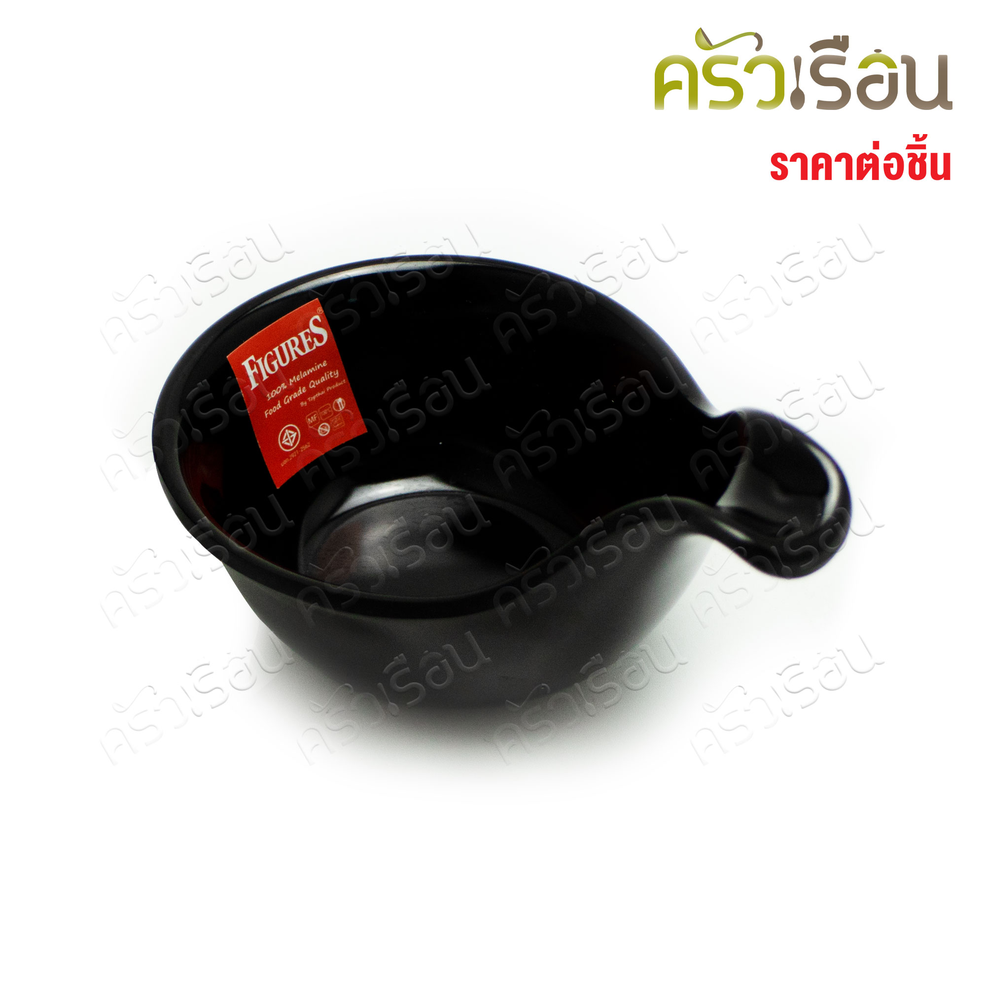 Figures ถ้วยน้ำจิ้ม เมลามีน มีหูจับ 4.75 นิ้ว 8.4 x 12.1 x 6.2 ซม. D371 [ ราคาต่ออัน ] ถ้วยค็อกเทล ช้อนคอลเทล ปลายงอ