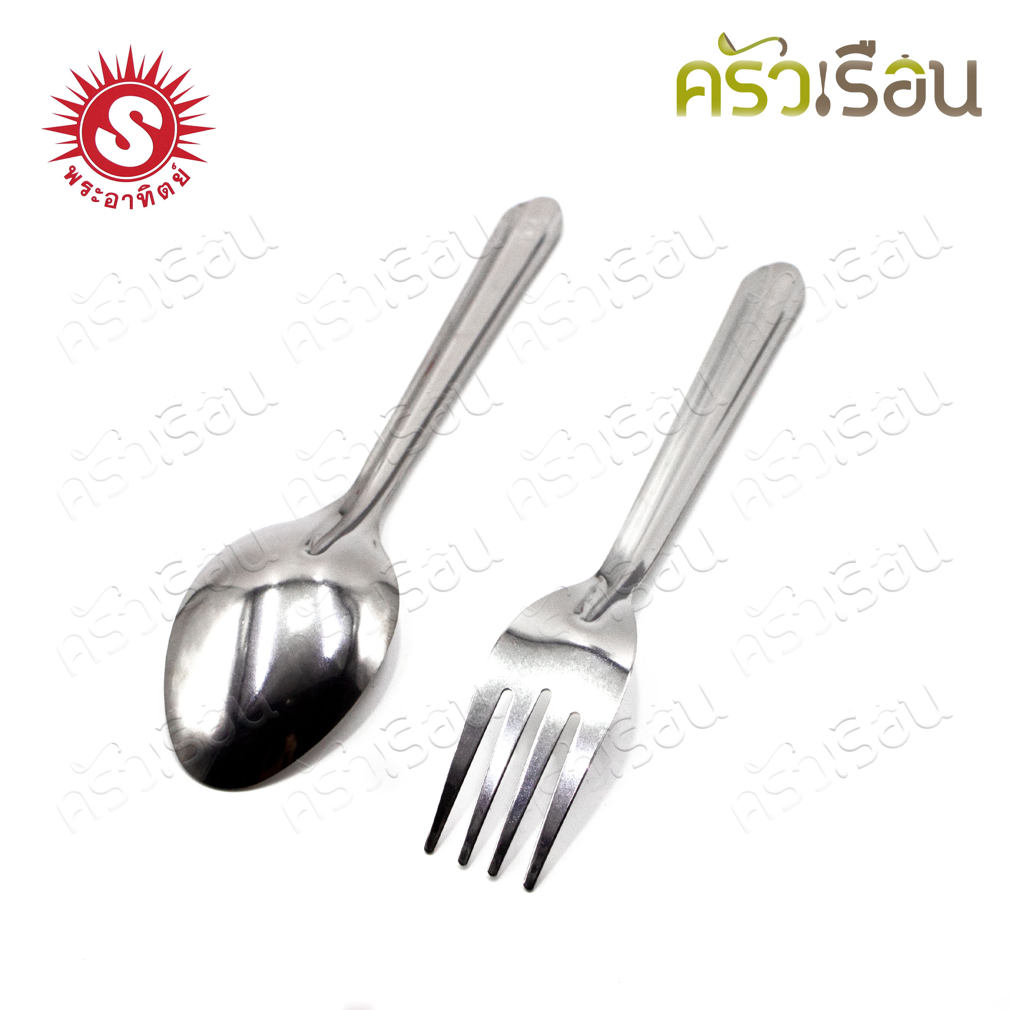 SUN Dinner spoons and forks, lily pattern, length 18.4 cm, pack of 12 pairs, thickness 0.7 mm, Sun brand 300940