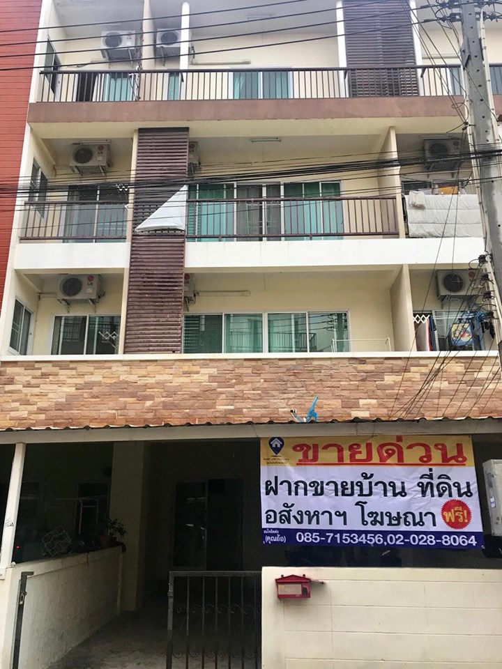 ขายตึกแถว4 ชั้น (รหัสทรัพย์ 2019119) ใกล้ ม.บูรพา และ ชาดหาดบางแสน ต.แสนสุข อ.เมือง จ.ชลบุรี