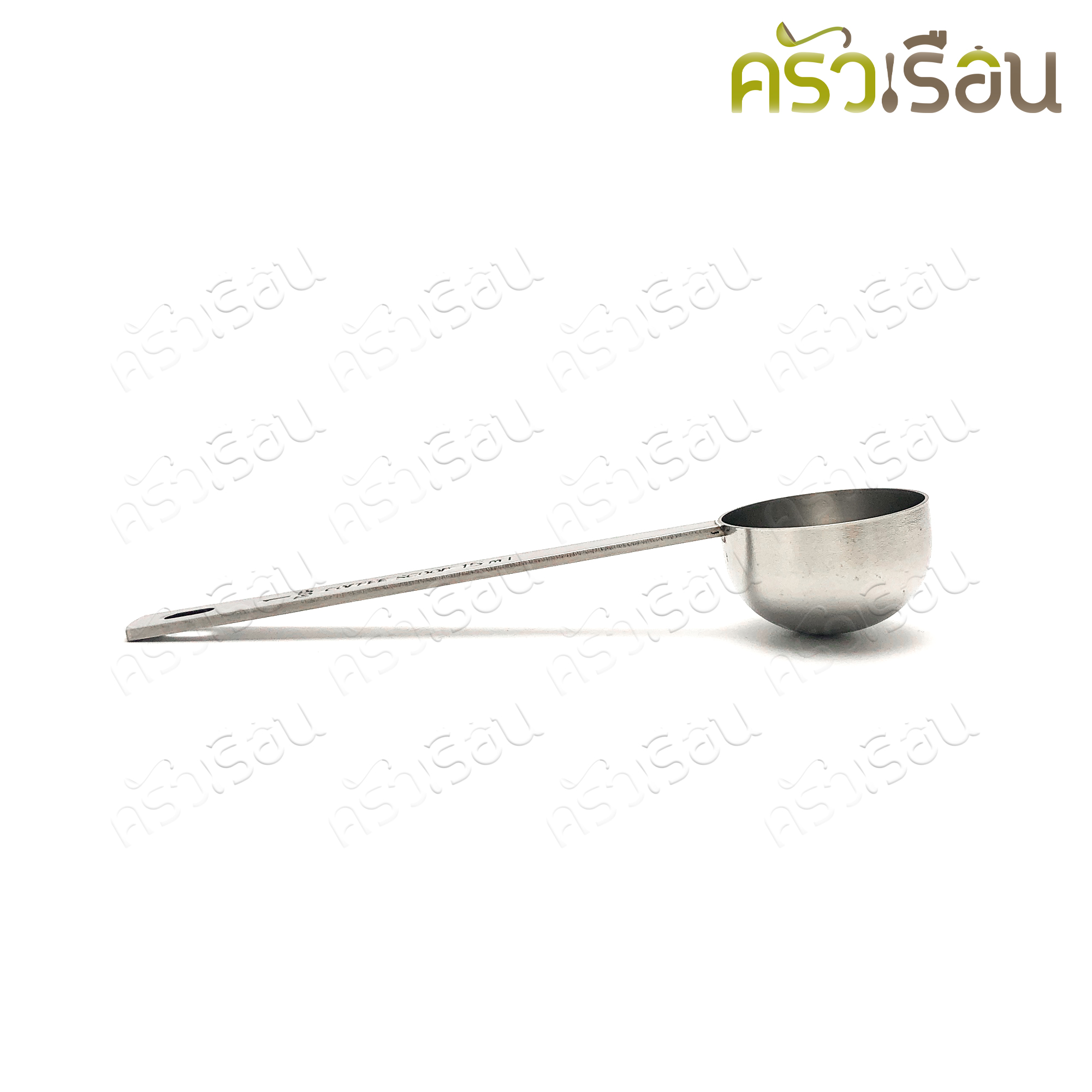 CPK ช้อนตวง สเตนเลส 15 ml. / 1 ช้อนโต๊ะ #1 ช้อนตักกาแฟ