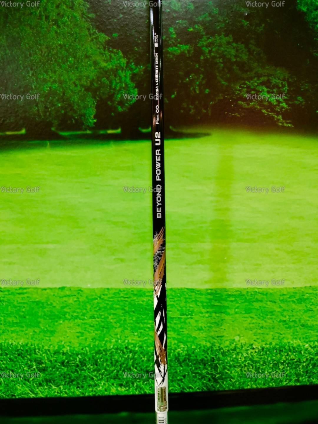 Utility Ryoma Maxima 4/22 (Shaft Beyond Power U2) WT:39g. / TQ:5.3