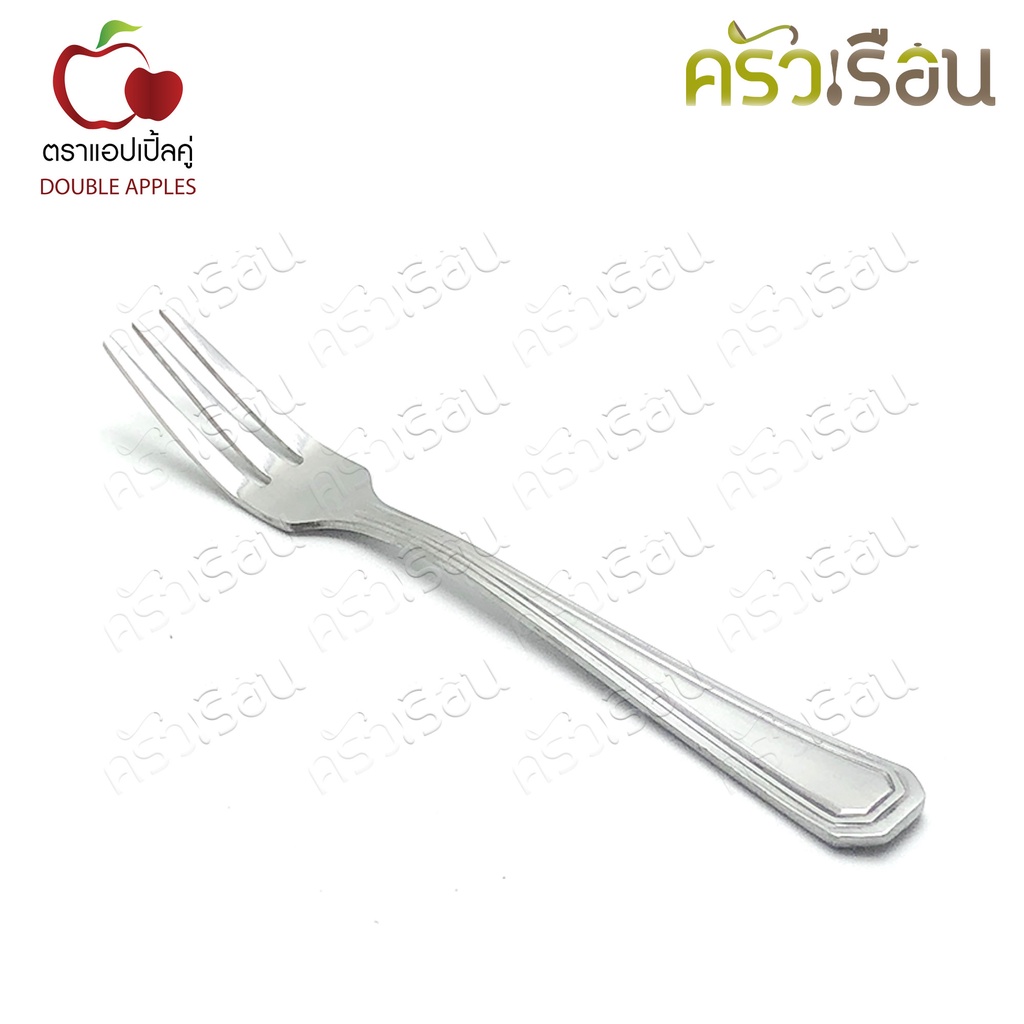 Double Apples ส้อมผลไม้ สเตนเลส ลายเพชร ขนาด 12 ซม. แพ็ค 2 ชิ้น