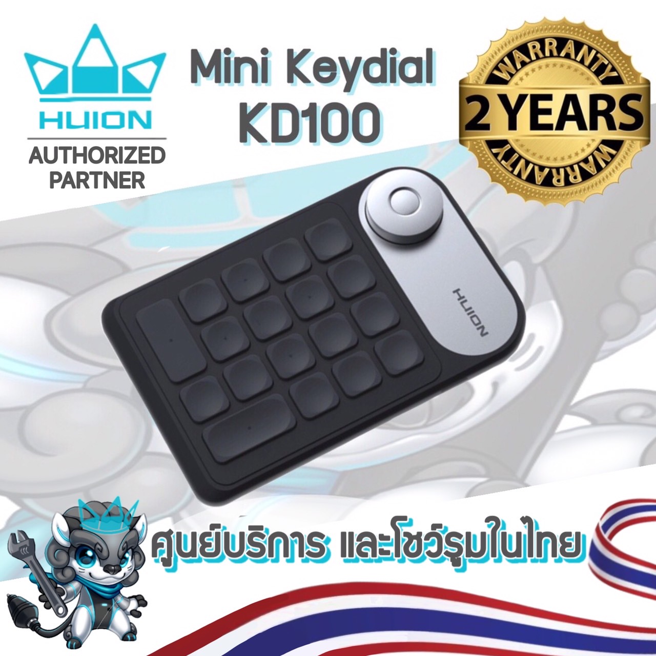 Huion พร้อมส่ง Huion (รุ่นใหม่-รับประกัน 2 ปี-มีศูนย์ไทย) Mini Keydial KD100 แป้นพิมพ์เสริมขนาดเล็ก Mini Keydial KD100