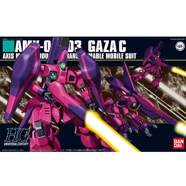 Bandai HG Gaza C 4543112390899 4573102577412 (Plastic Model)