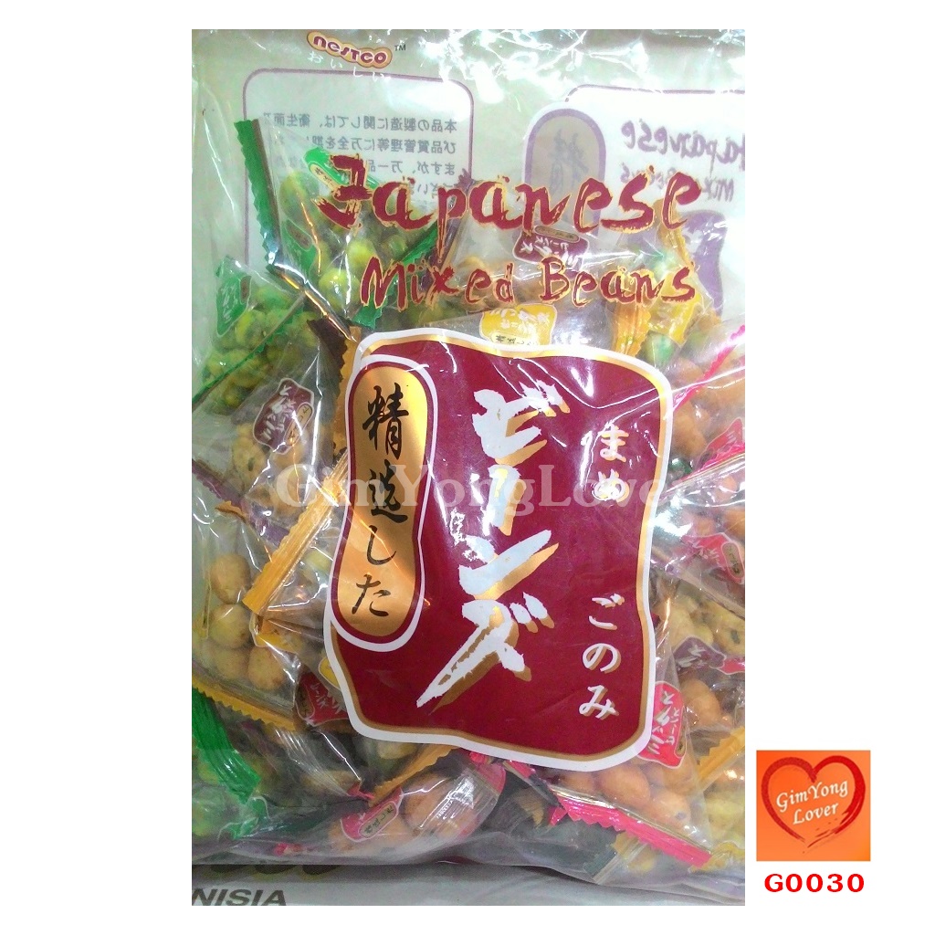 ถั่วรวมเคลือบกระเทียม (Japanese Mixed Beans)
