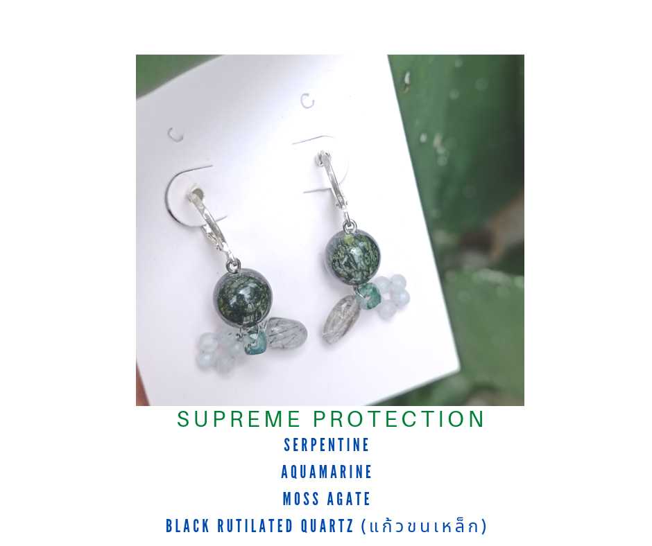 "Silver Hoop" ต่างหูเงินแท้92.5 ประดับ Serpentine + Black Rutilated Earring (ปกป้อง คุ้มครอง)