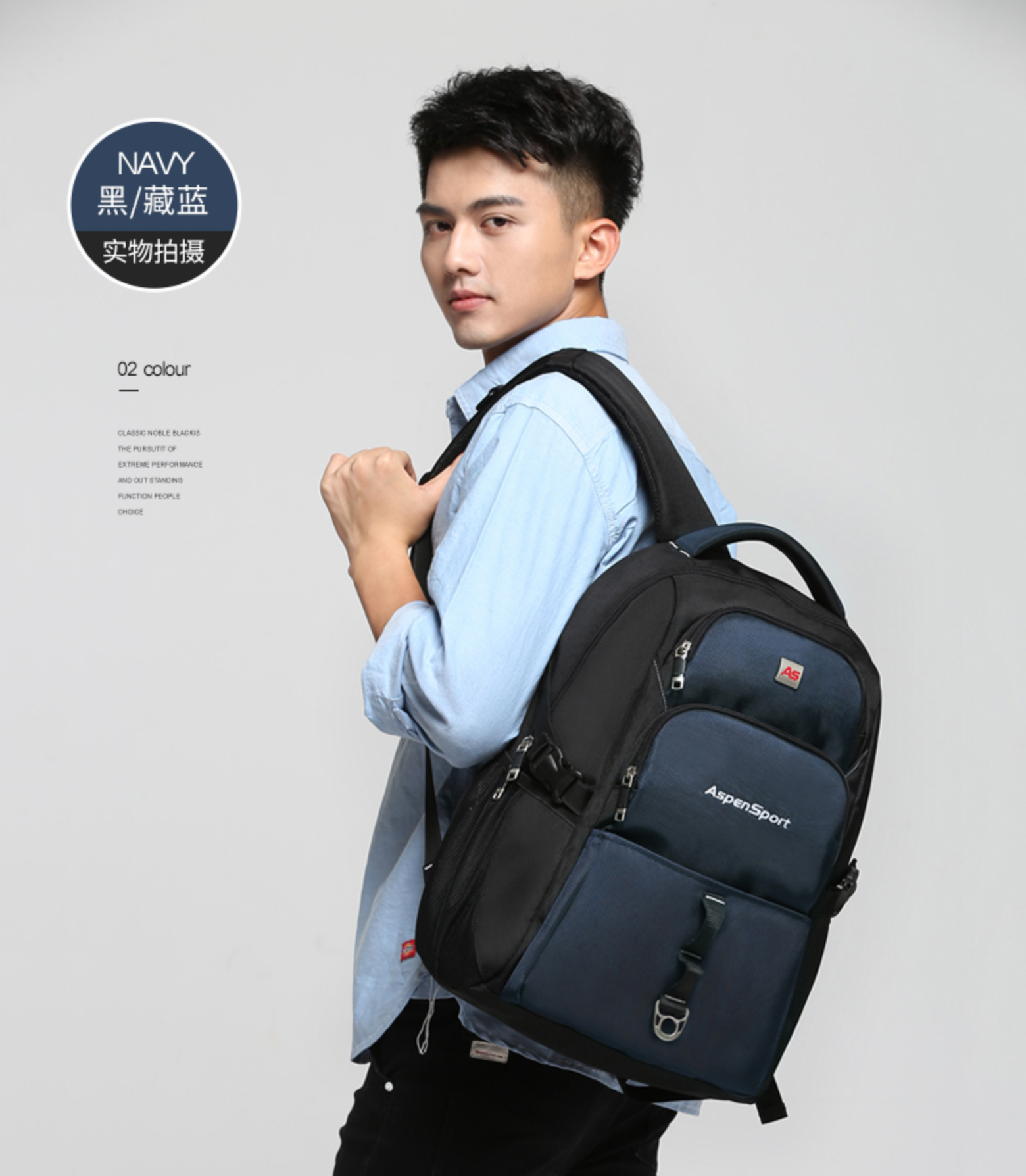 AspenSport Backpack Laptop กระเป๋าสะพายหลัง กระเป๋าโน๊ตบุ๊ค 14-16 นิ้ว กระเป๋าเดินทาง รุ่น AS-B63 ขนาด สีน้ำเงิน