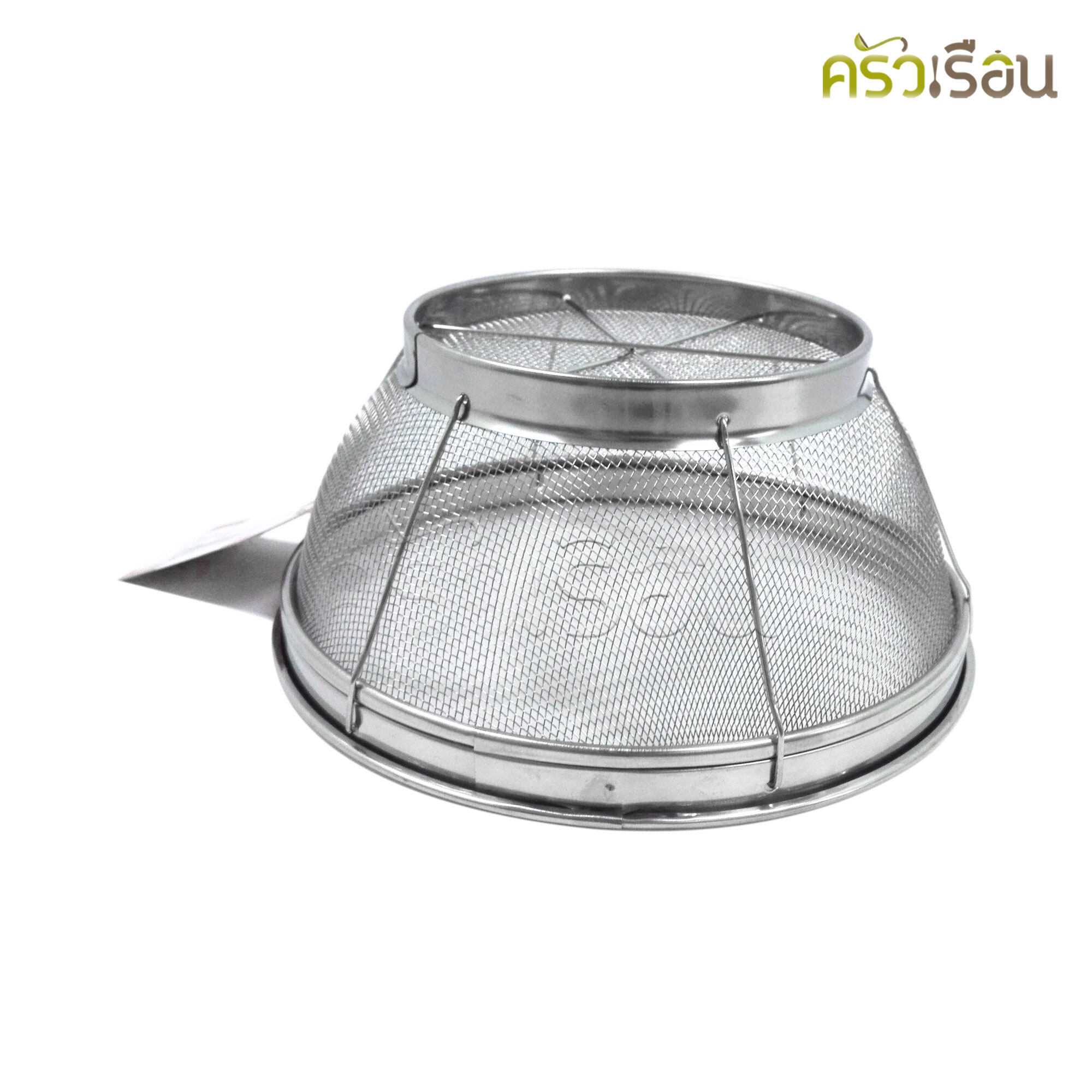 FOFO ตะกร้าล้างผัก (มุ้ง) ตราโฟโฟ มี 4 ขนาดให้เลือก (ราคาตามขนาดที่เลือก)