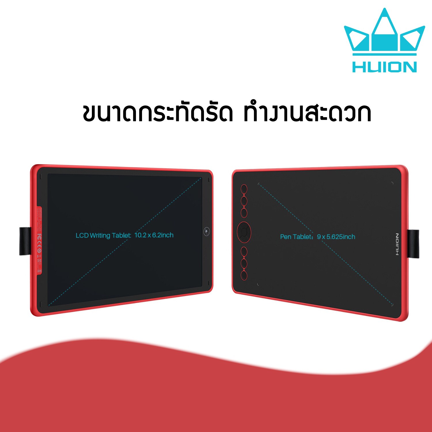 Huion PenTablet Inspiroy H320M (กระดานสองหน้า)(รับประกัน 2 ปี-มีศูนย์ไทย) เมาส์ปากกาสำหรับวาดภาพกราฟฟิก+Quick note H320M