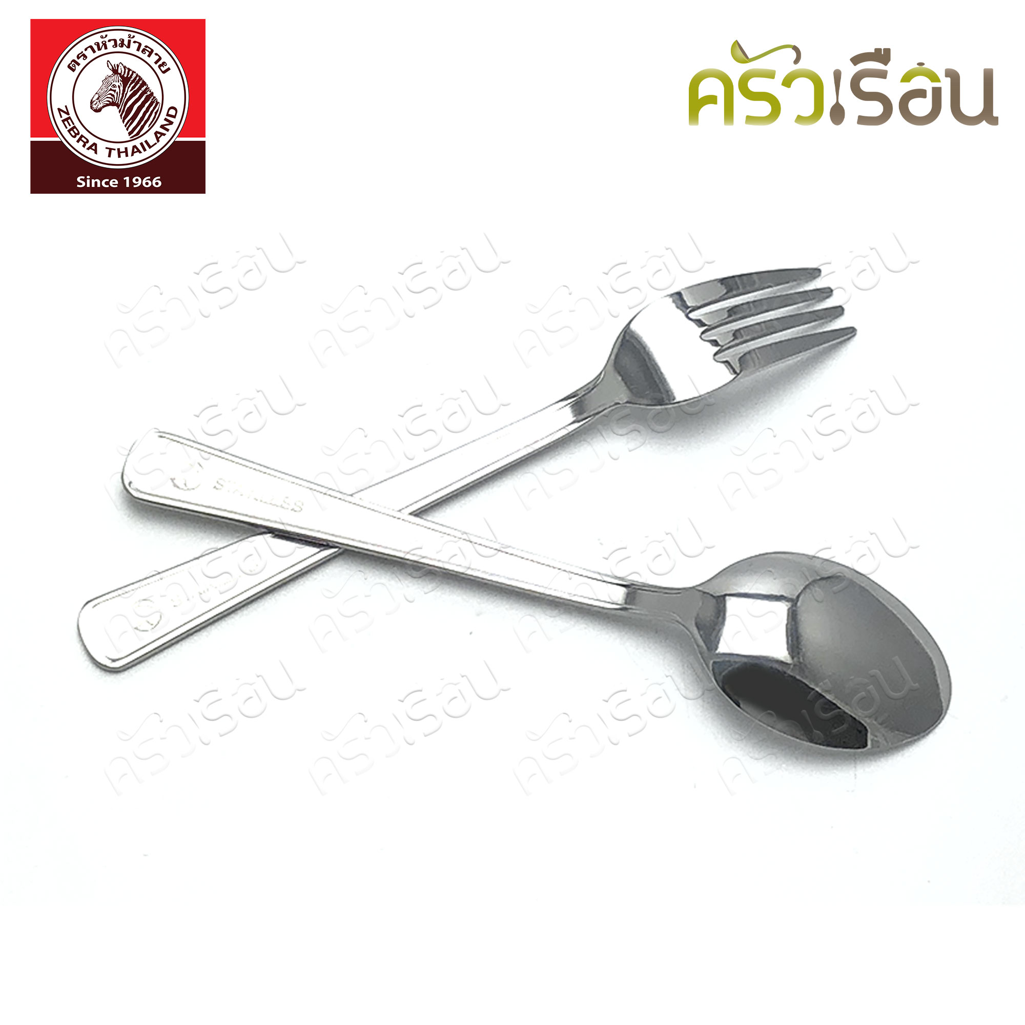 ZEBRA ช้อน-ส้อม Classic II [ กล่อง 6 คู่ ] ยาว 19 ซม. หนา 2.5 มม. ตราหัวม้าลาย 100328 ช้อนส้อม ช้อนม้าลาย