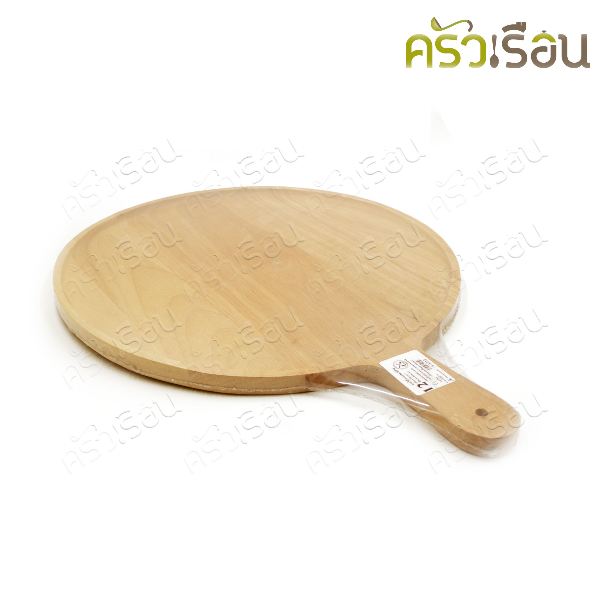 Double Arrow Wooden Pizza tray with handle 12 inches 6-5212 Round wooden tray with handle, pizza plate