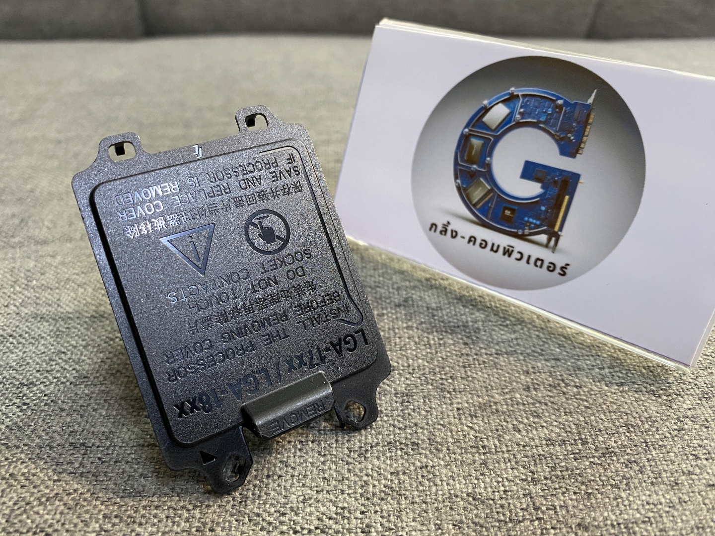 ฝาปิดเมนบอร์ด SOCKET LGA1700 / LGA18XX