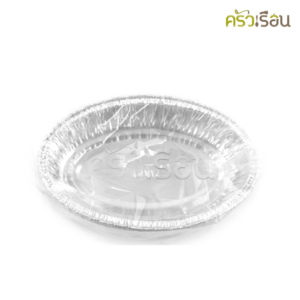 SS 6002 ถาดฟอยล์วงรี สีเงิน + ฝา 10 ชุด ความจุ 210 ml. ขนาด 77 x 129 x 30 มม. S&S