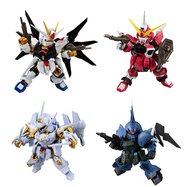 Bandai (ครบ Set 8 กล่อง) Mobility Joint Gundam Vol.8 4549660958642 (Plastic Model)