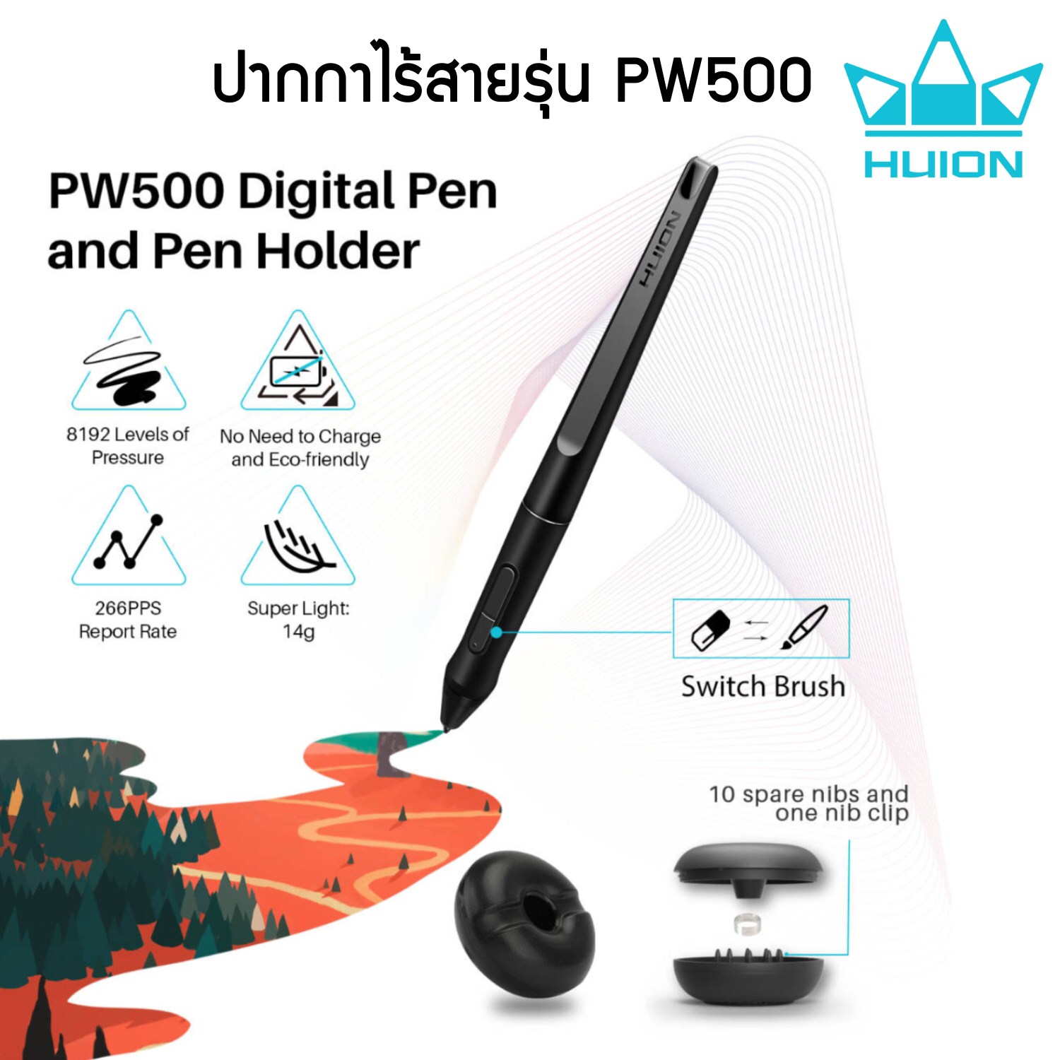 Huion PenTablet Insiroy Q620M(รับประกัน 2 ปี-มีศูนย์ไทย) เมาส์ปากกาสำหรับวาดภาพกราฟฟิก Q620M
