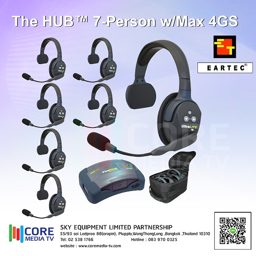 Eartec UltraLITE 7-Person HUB Intercom System Single Headset