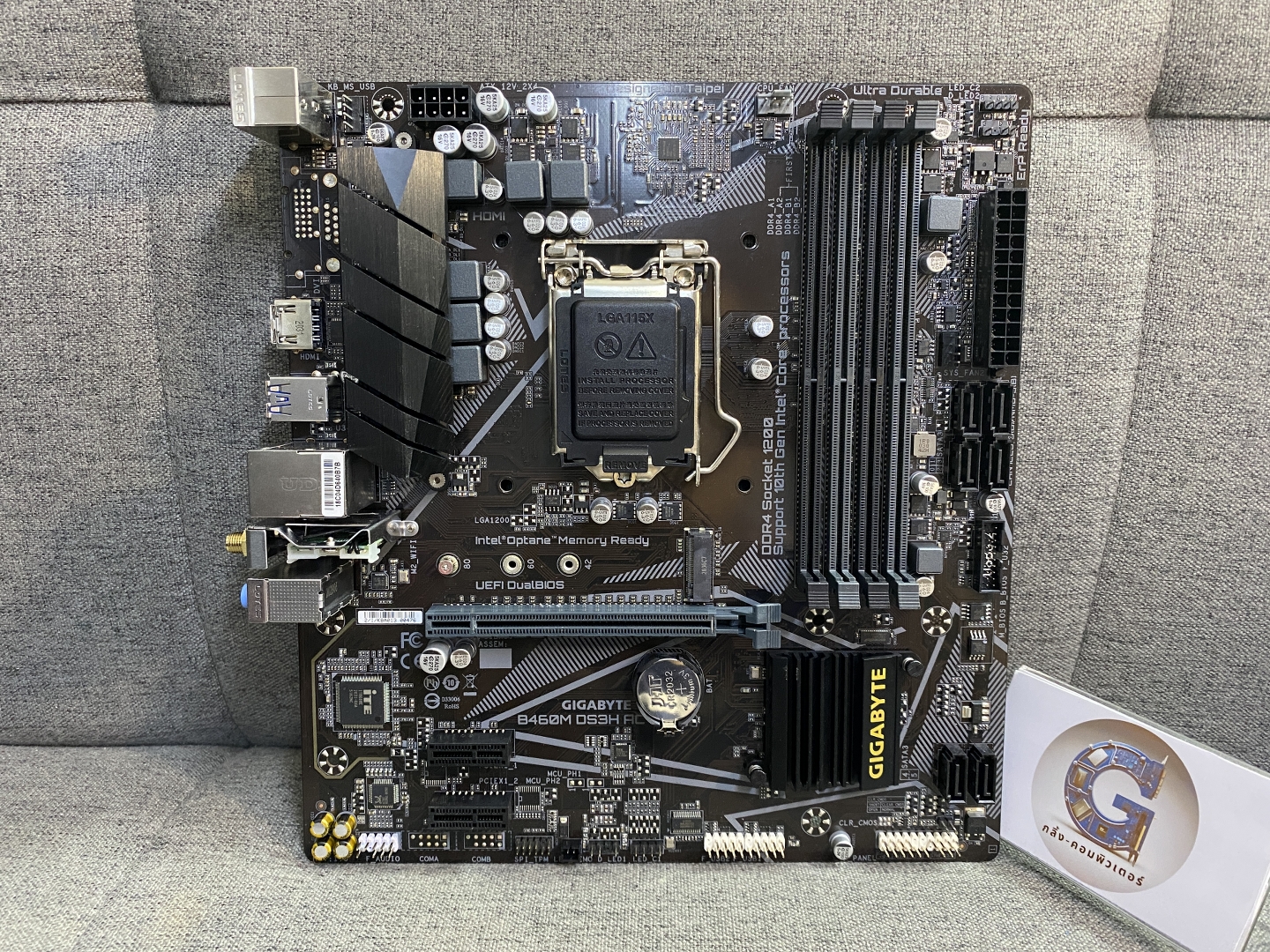 MAINBOARD INTEL LGA1200 GIGABYTE B460M DS3H AC