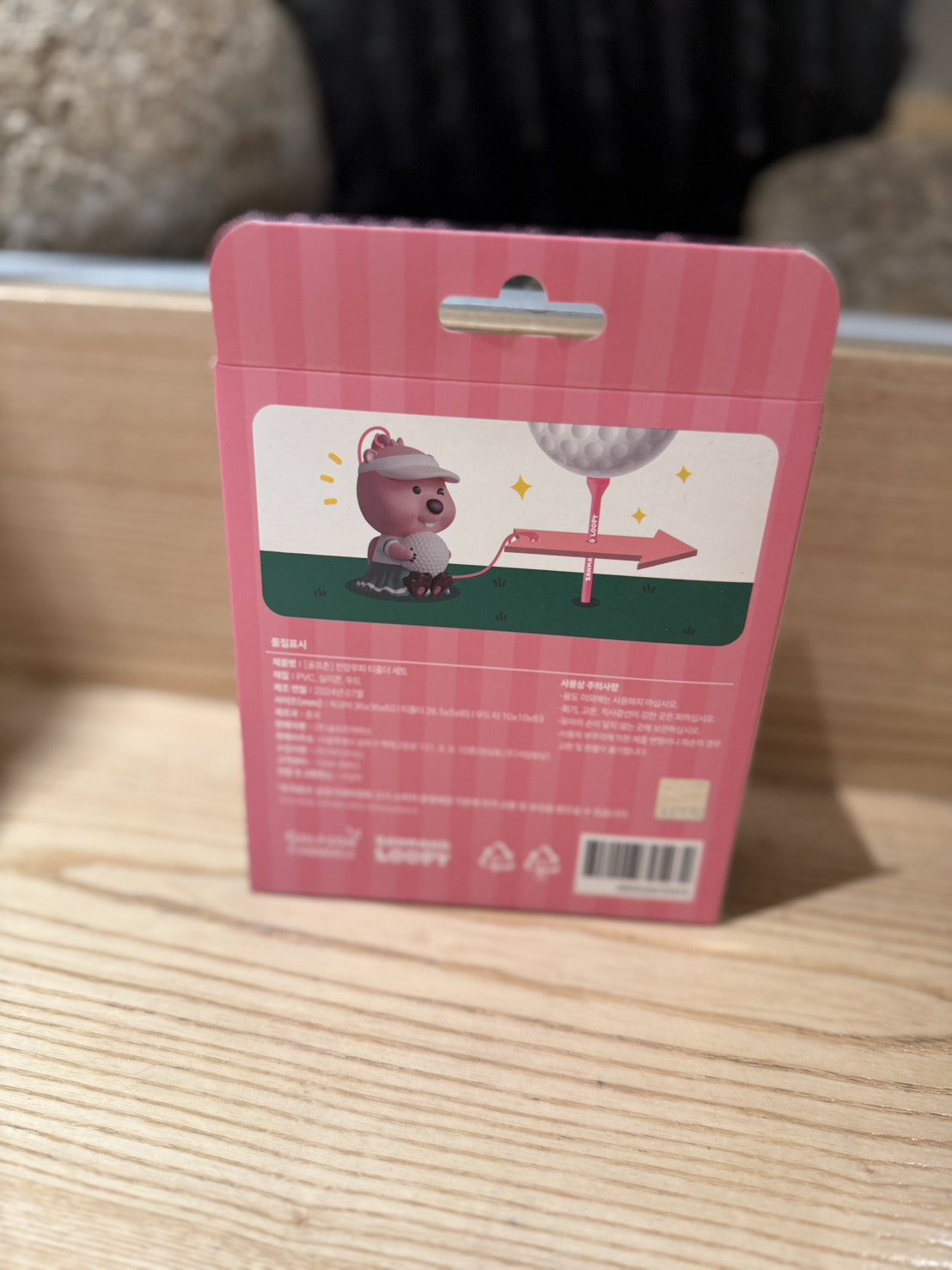 Golf Tee Holder set ZANMANG LOOPY