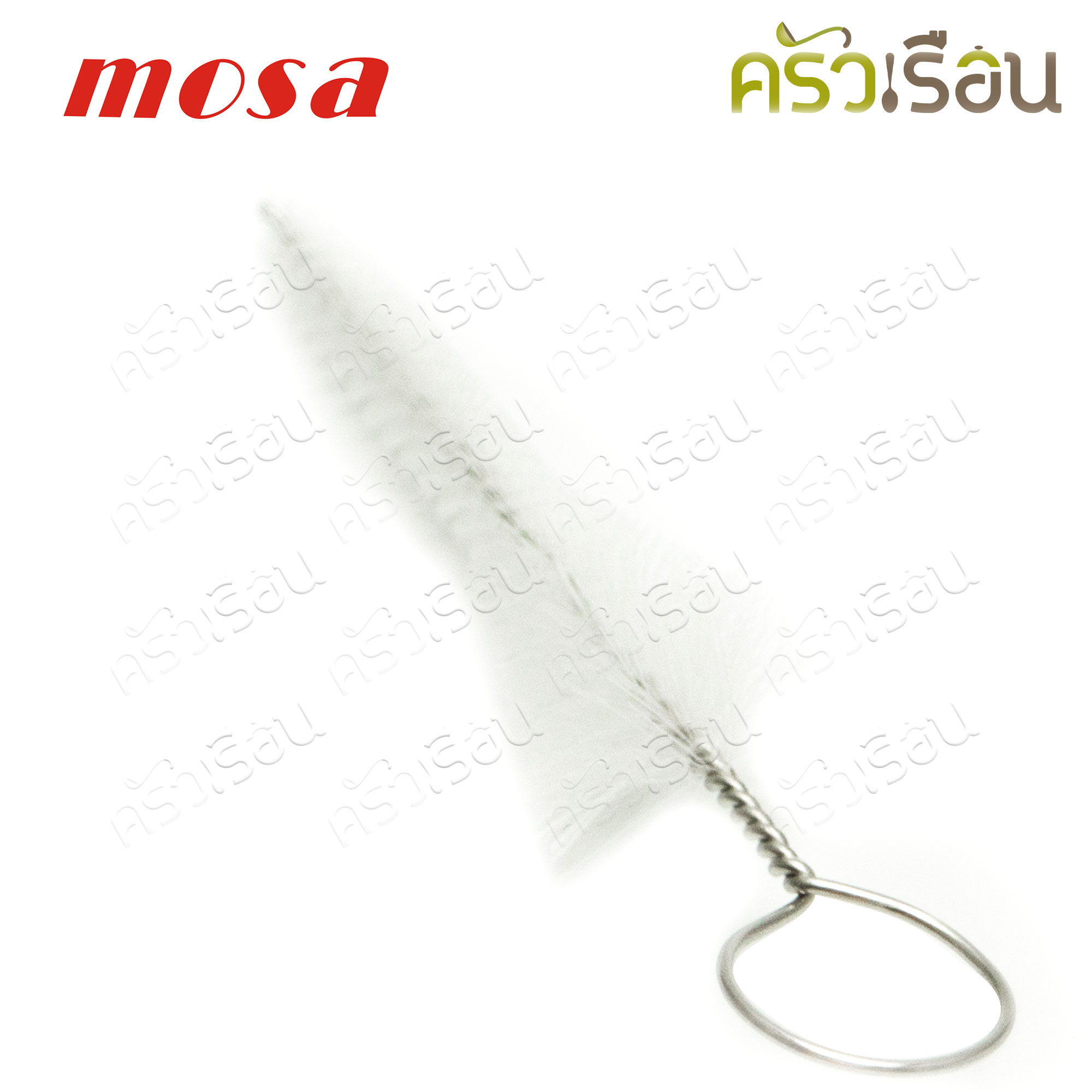 Mosa ขวดวิปครีม สเตนเลส 0.5 ลิตร กระบอกวิป ขวดวิป ขวดทำวิปปิ้งครีม โมซ่า Cream Whipper