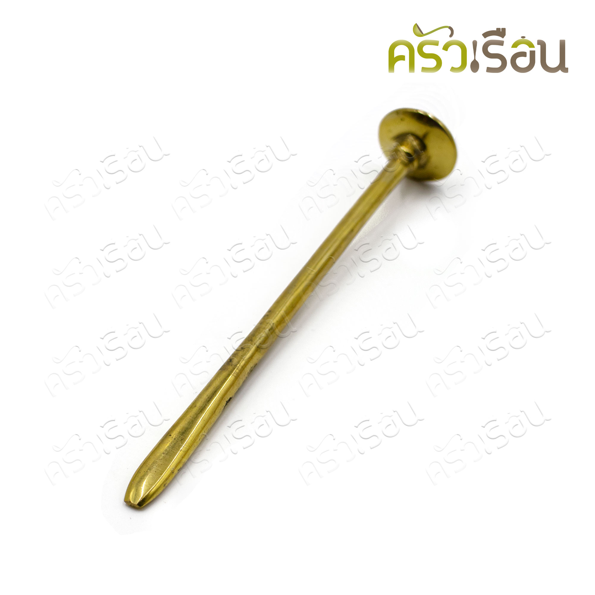 BRASS ตะบันหมาก ทองเหลืองแท้ (ขอบ) ขนาด 5.25 นิ้ว