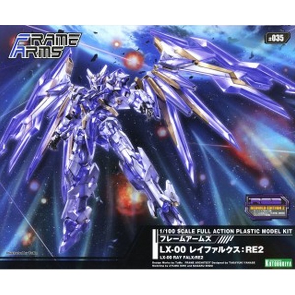 Kotobukiya Frame Arms LX-00 RAY FALX RE2 4934054066261 (Plastic Model)