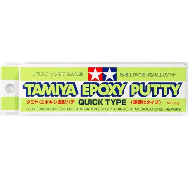 Tamiya 87051 Quick Dry Type Epoxy Putty 25 g Tamiya 4950344870516