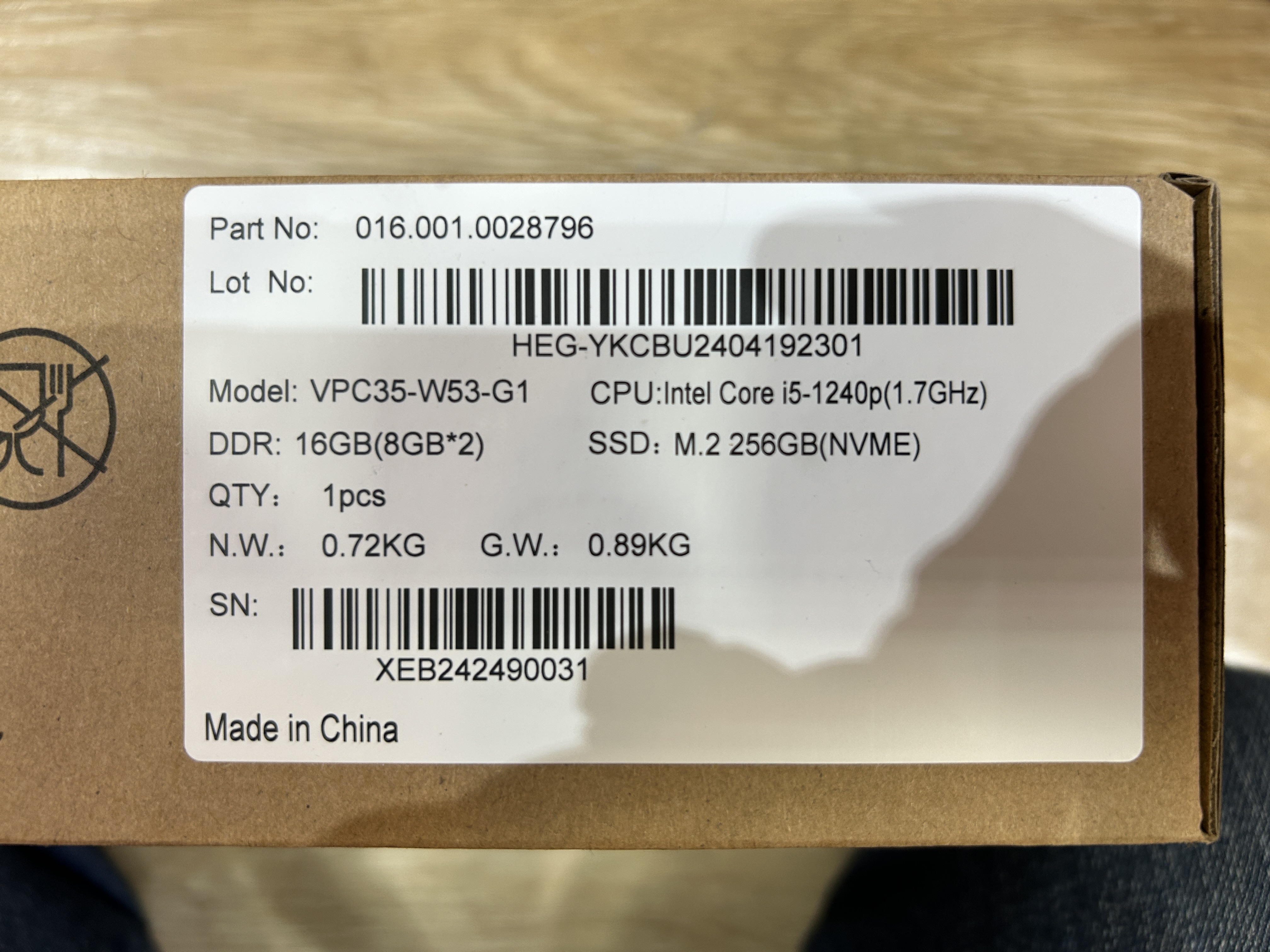 ViewSonic Slot-in PC รุ่น VPC35-W53-G1: คอมพิวเตอร์สลอตอินสำหรับ ViewBoard