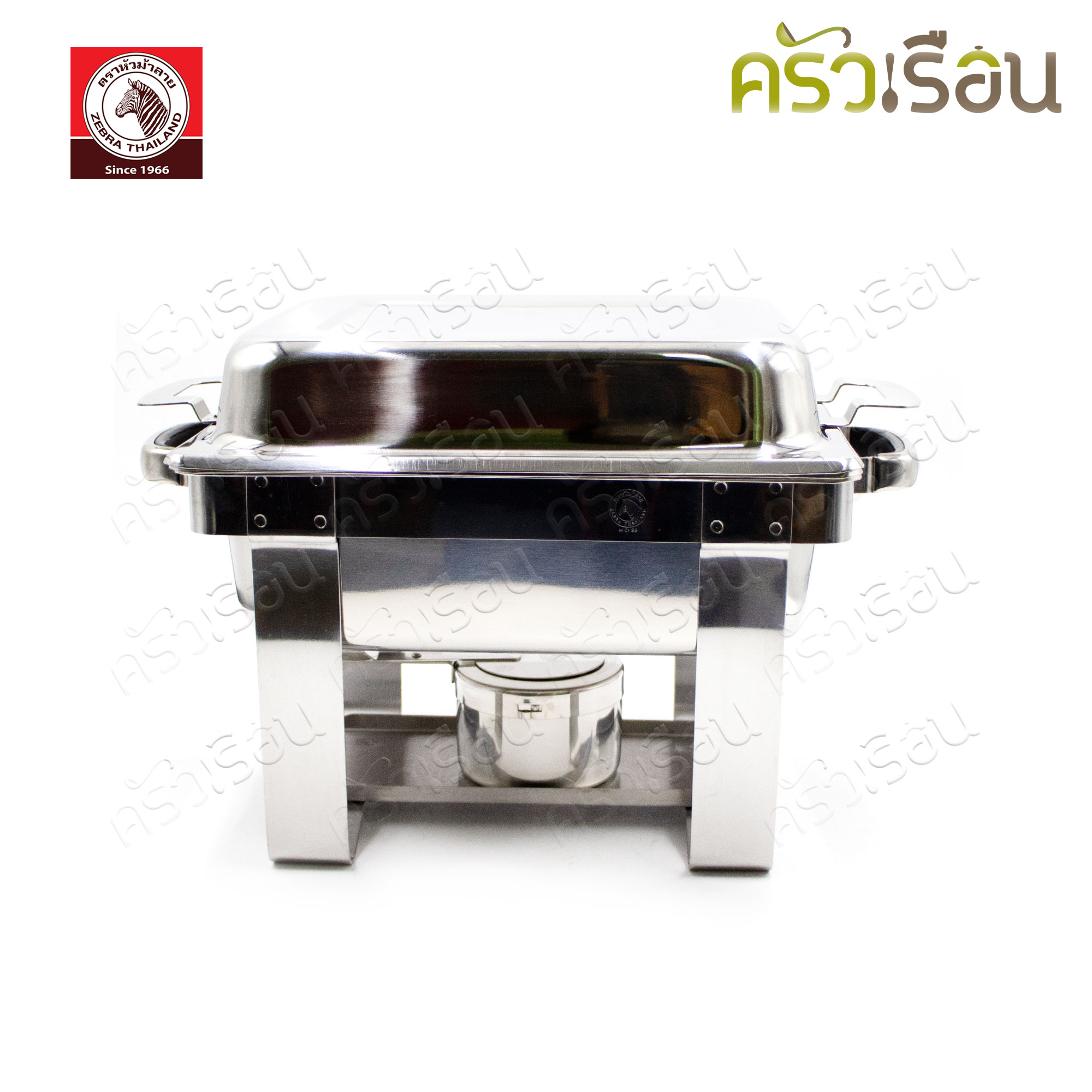 ZEBRA Cheffy Food Warmer Set 32 cm. 140233