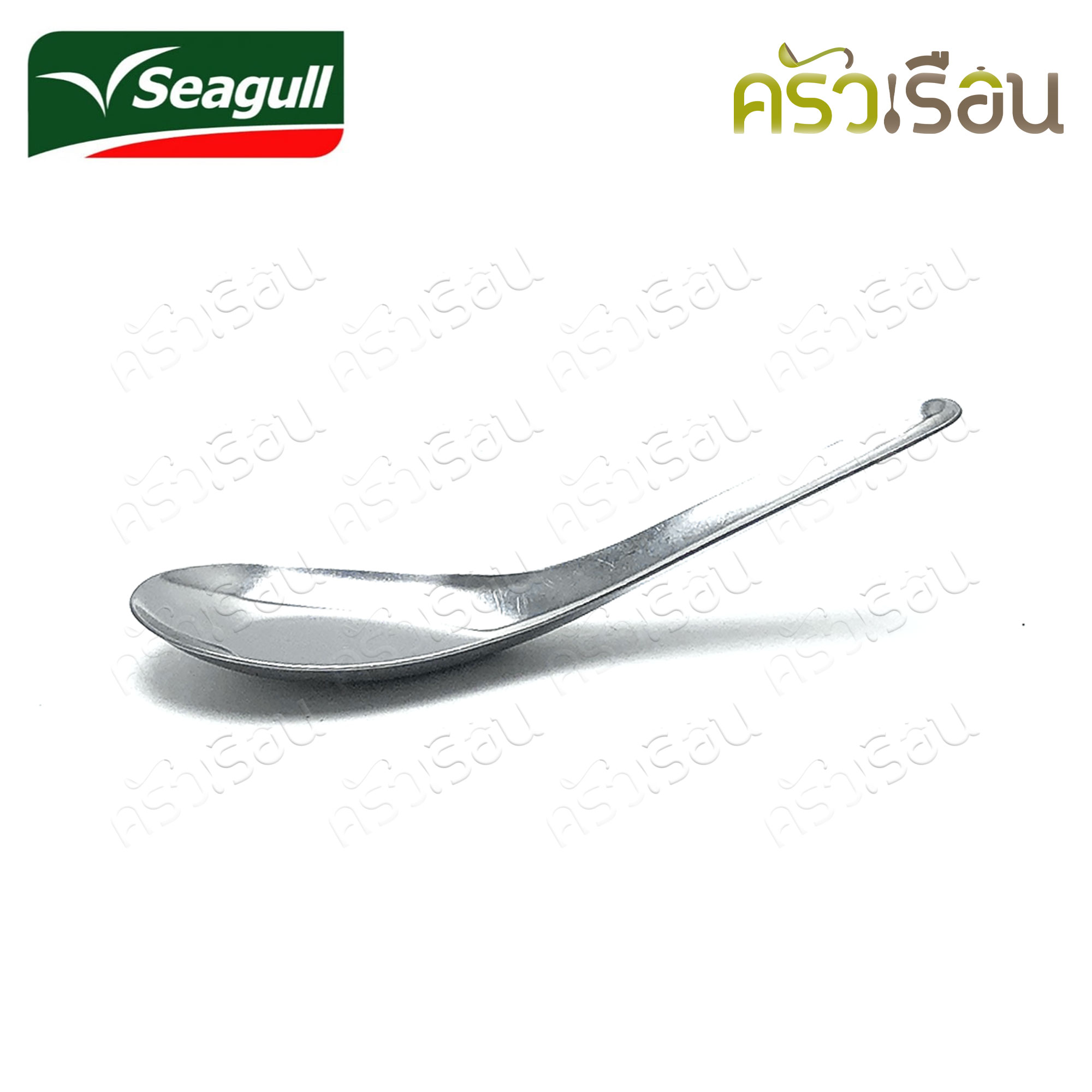 Seagull ช้อนจีน สเตนเลส เล็ก 11.2 x 3.5 ซม. แพ็ค 12 คัน หนา 0.7 มม.- ช้อนเด็ก ช้อนสั้นเด็ก ช้อนขนม ช้อนของหวาน