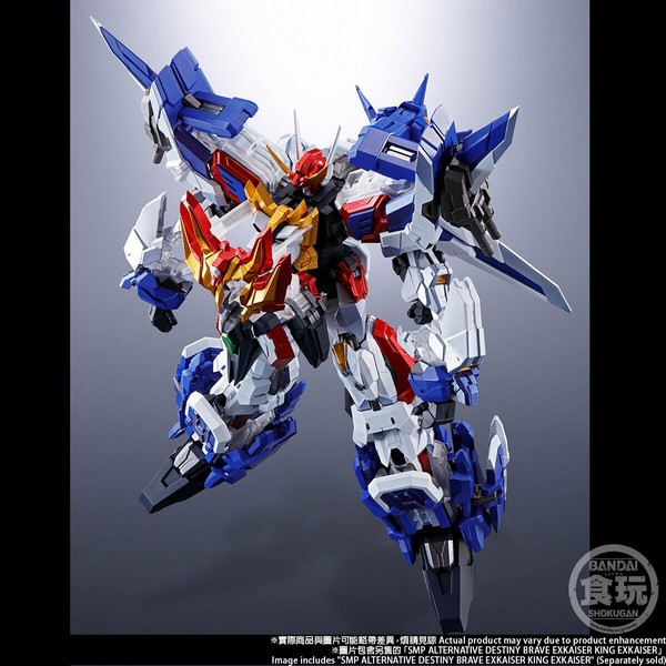 Bandai SMP Alternative Destiny Brave Exkizer Dragon Jet