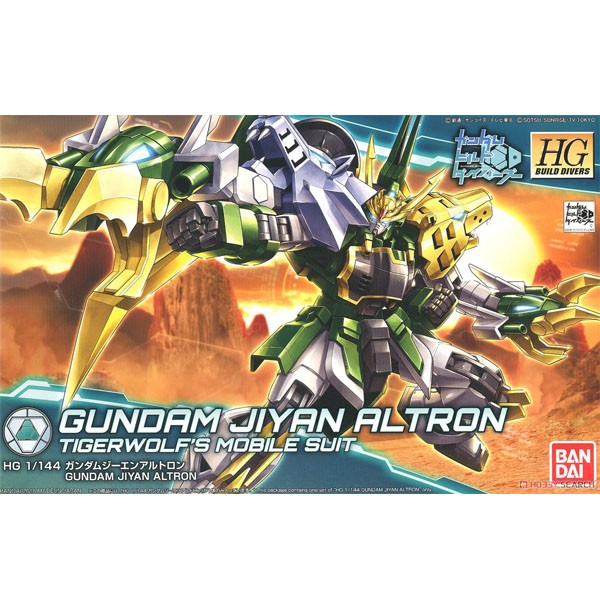 Bandai HG Gundam Jiyan Altron 4549660303565 4573102692214 (Plastic Model)