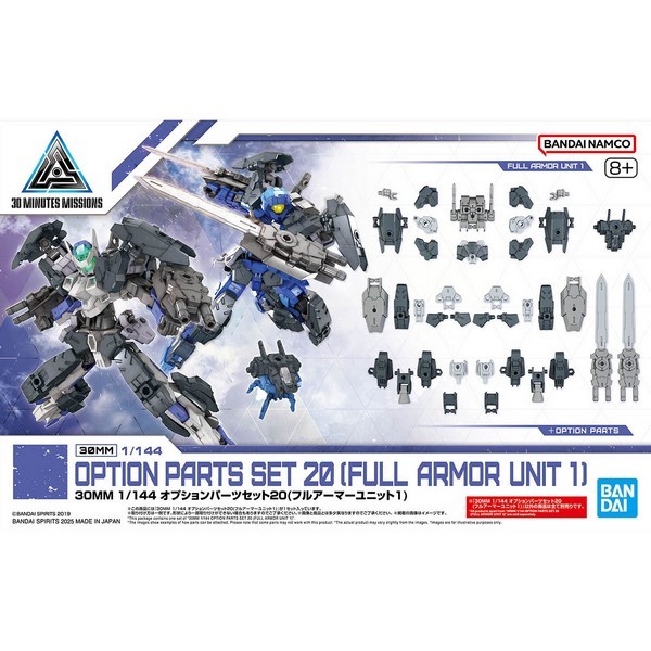 Bandai 30MM Option Parts Set 20 (Full Armor Unit 1) 4573102686947 (Plastic Model)