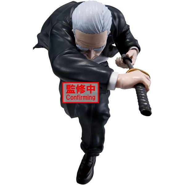 Banpresto Sakamoto Days Vibration Stars Tamakura 4983164294996 (Figure)