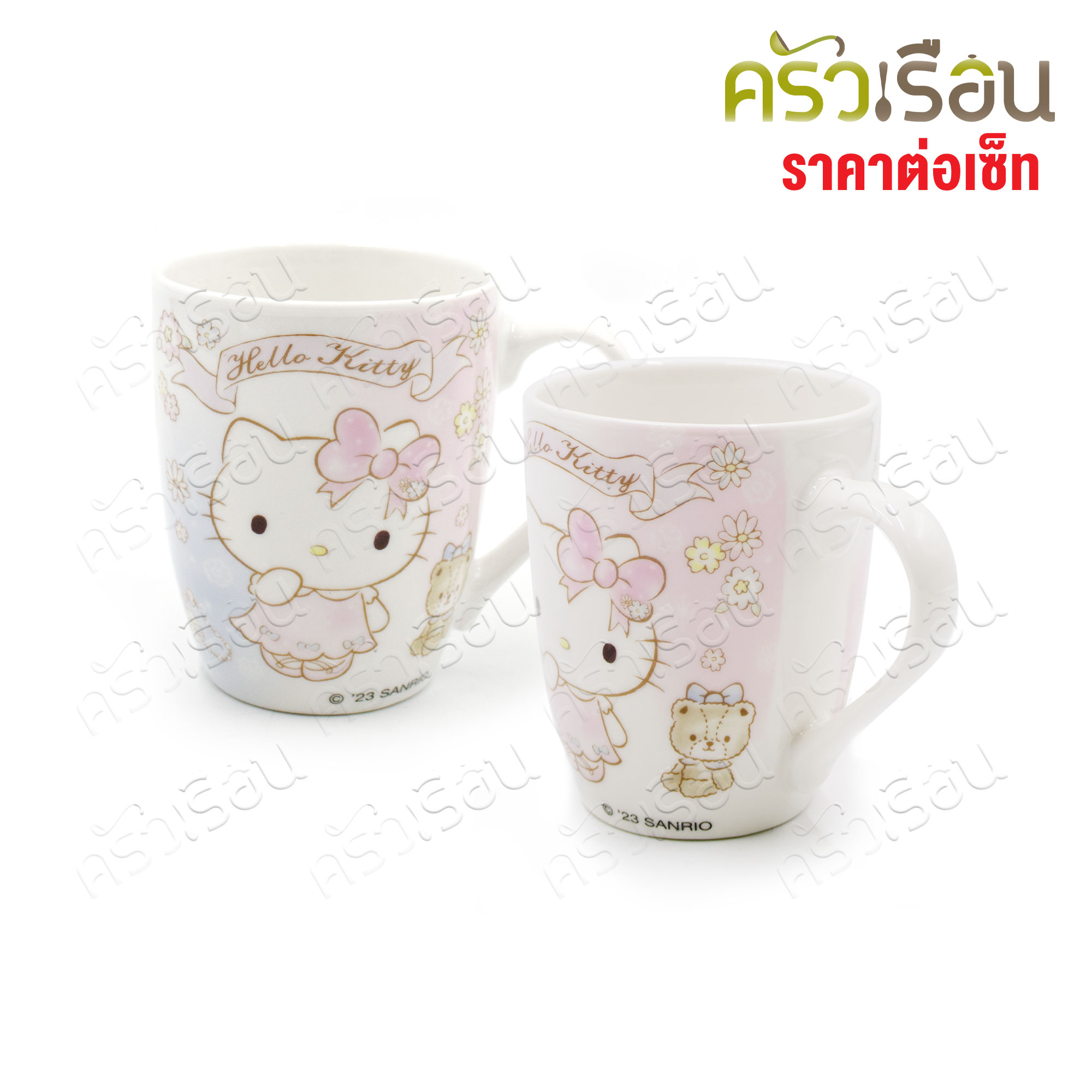FOFO Gift Set, Mug 360 ml. 2 pieces [Price per set]