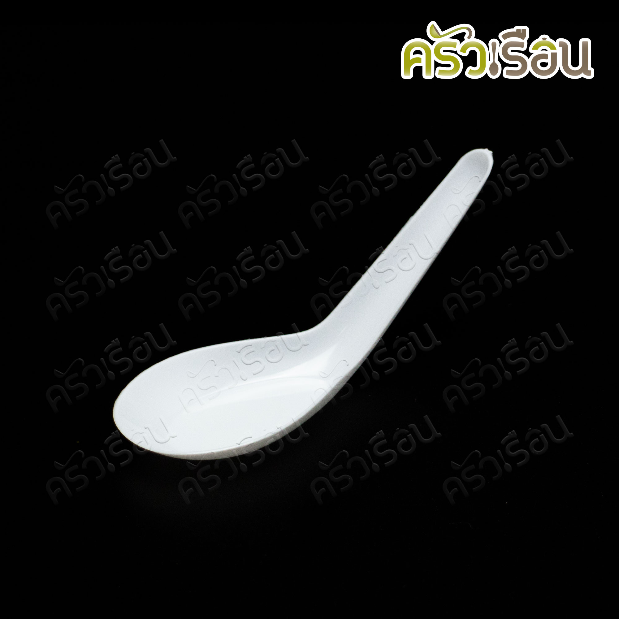 Reangwa Standard ช้อนสั้น พลาสติก PP สีขาวขุ่น 3.5 x 11.5 ซม รุ่น RW0020 [ 1 แพ็คจำนวน 50 ชิ้น ] ช้อนข้าว ช้อนพลาสติก ใช้แล้วทิ้ง